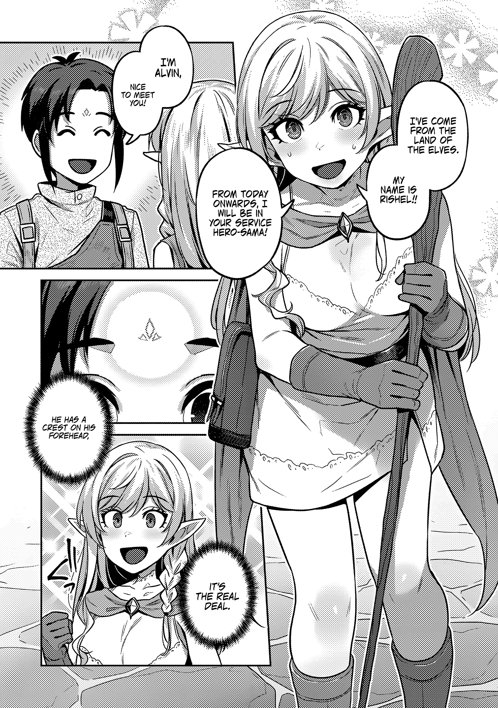 Doutei Yuusha No Harem Maou Toubatsuki - Chapter 1