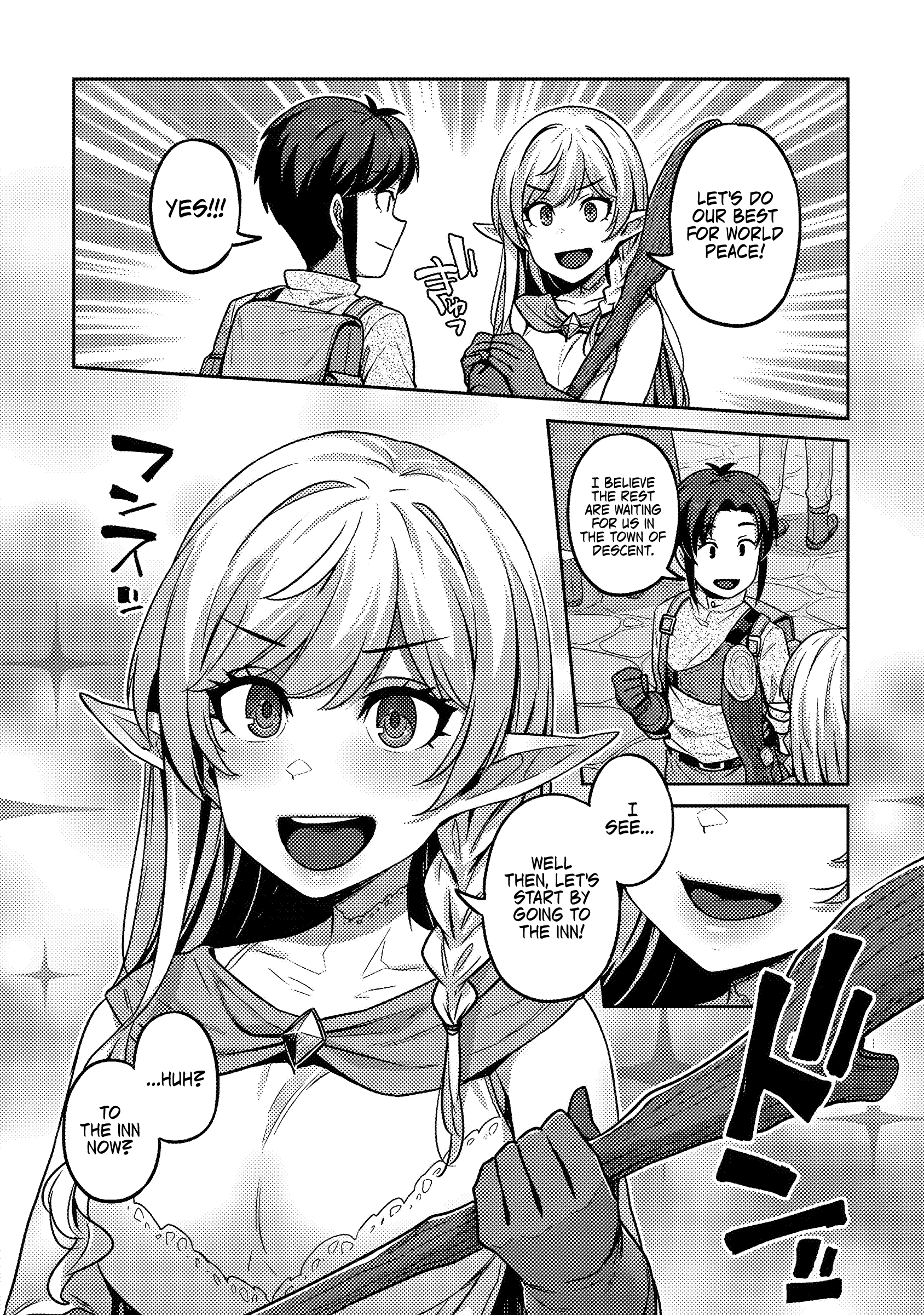 Doutei Yuusha No Harem Maou Toubatsuki - Chapter 1