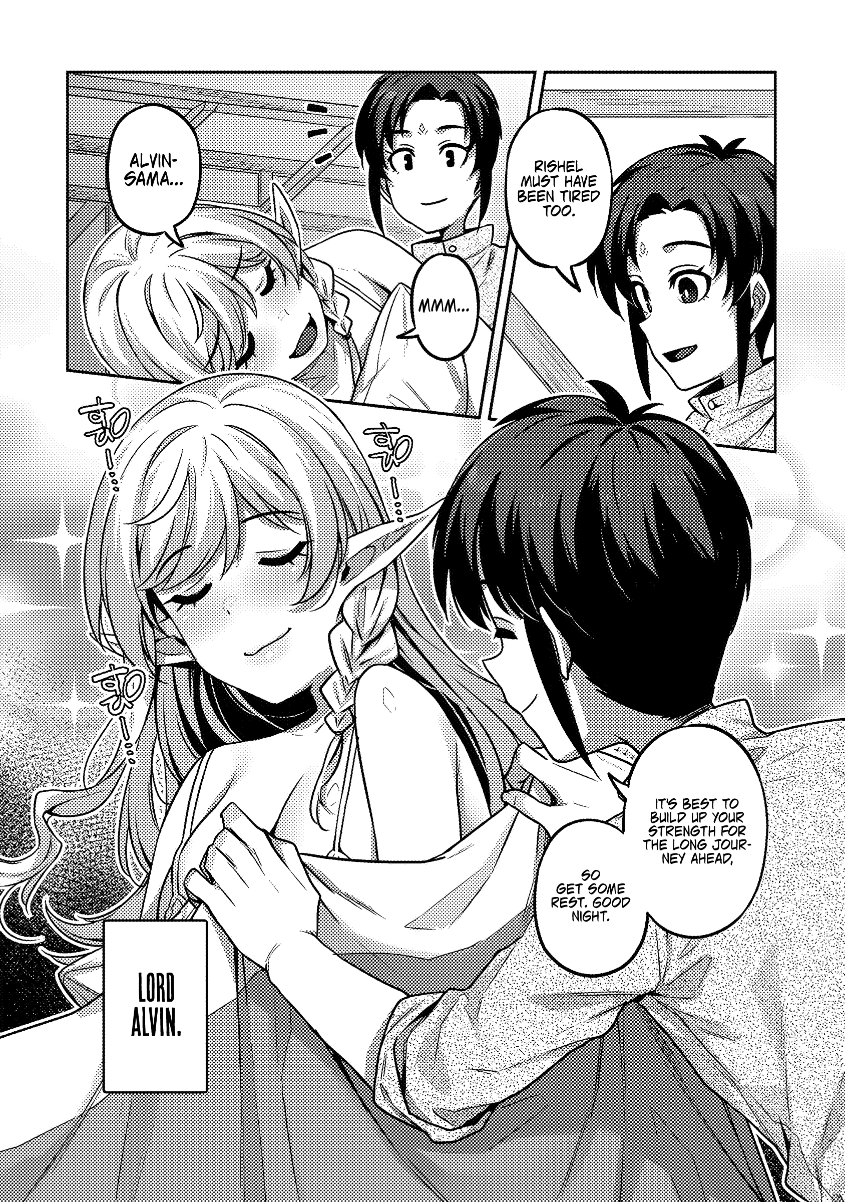 Doutei Yuusha No Harem Maou Toubatsuki - Chapter 1