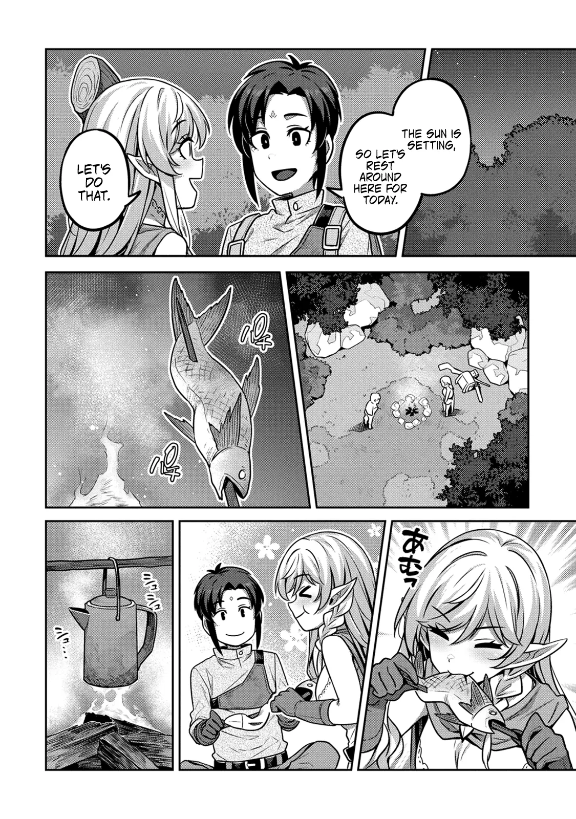 Doutei Yuusha No Harem Maou Toubatsuki - Chapter 2