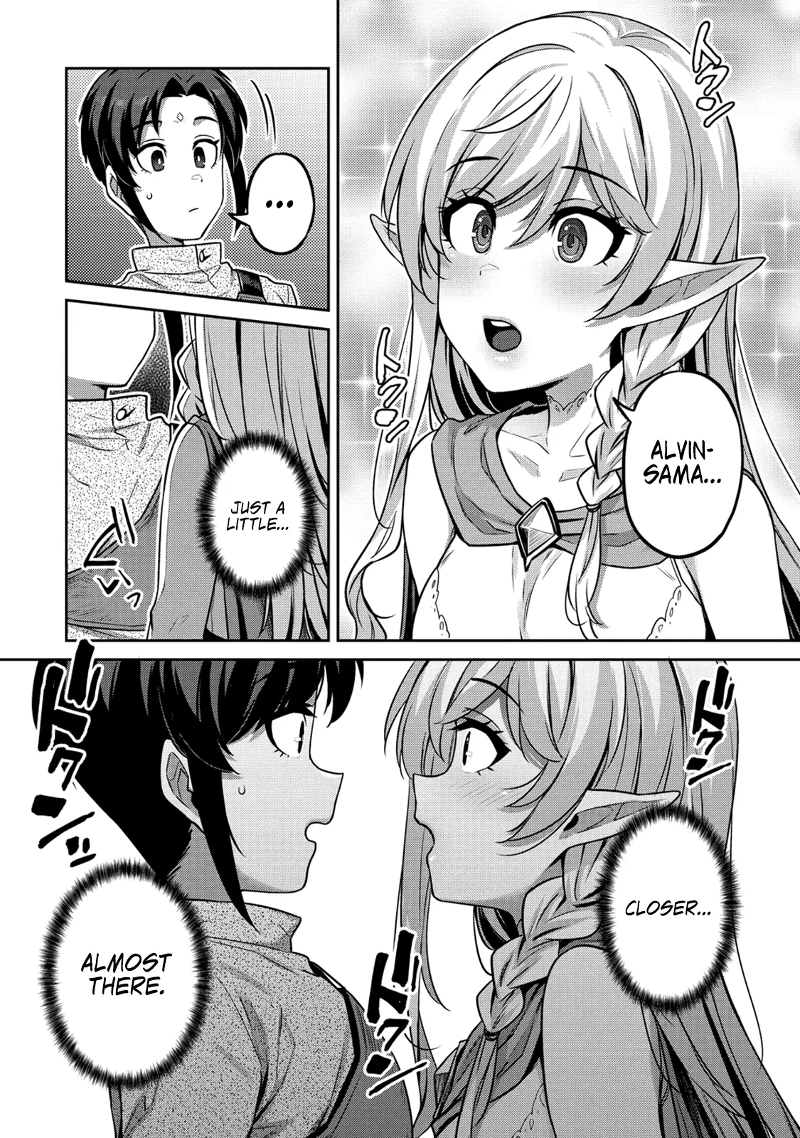 Doutei Yuusha No Harem Maou Toubatsuki - Chapter 2