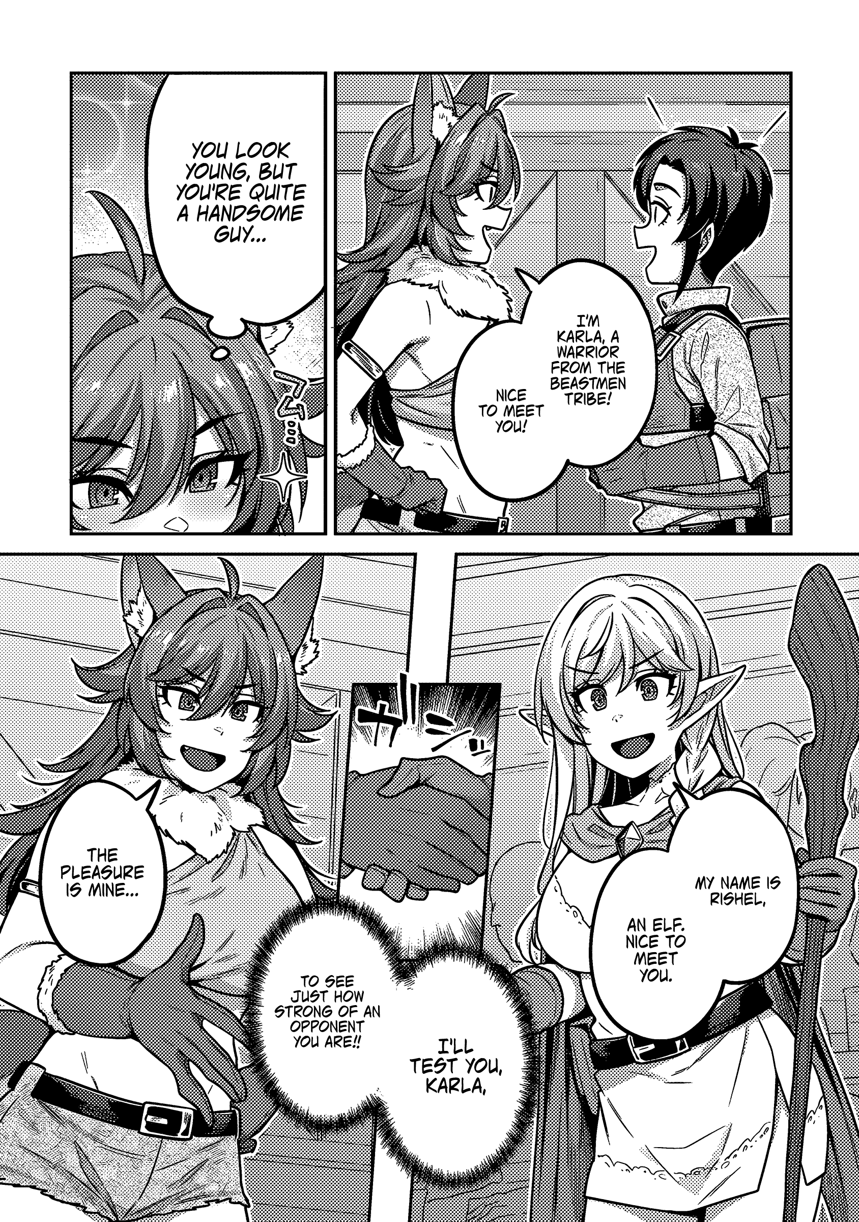 Doutei Yuusha No Harem Maou Toubatsuki - Chapter 3