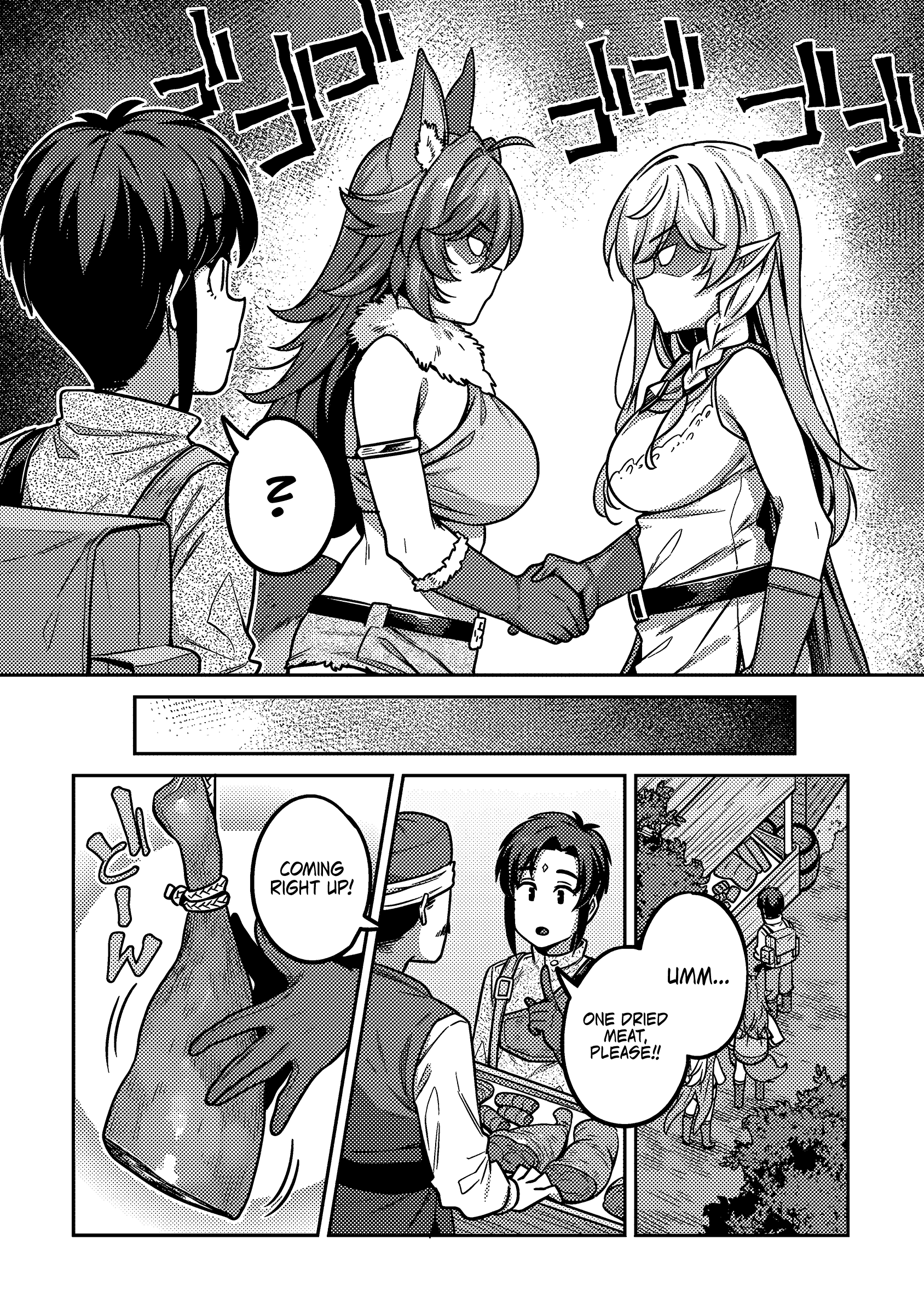 Doutei Yuusha No Harem Maou Toubatsuki - Chapter 3