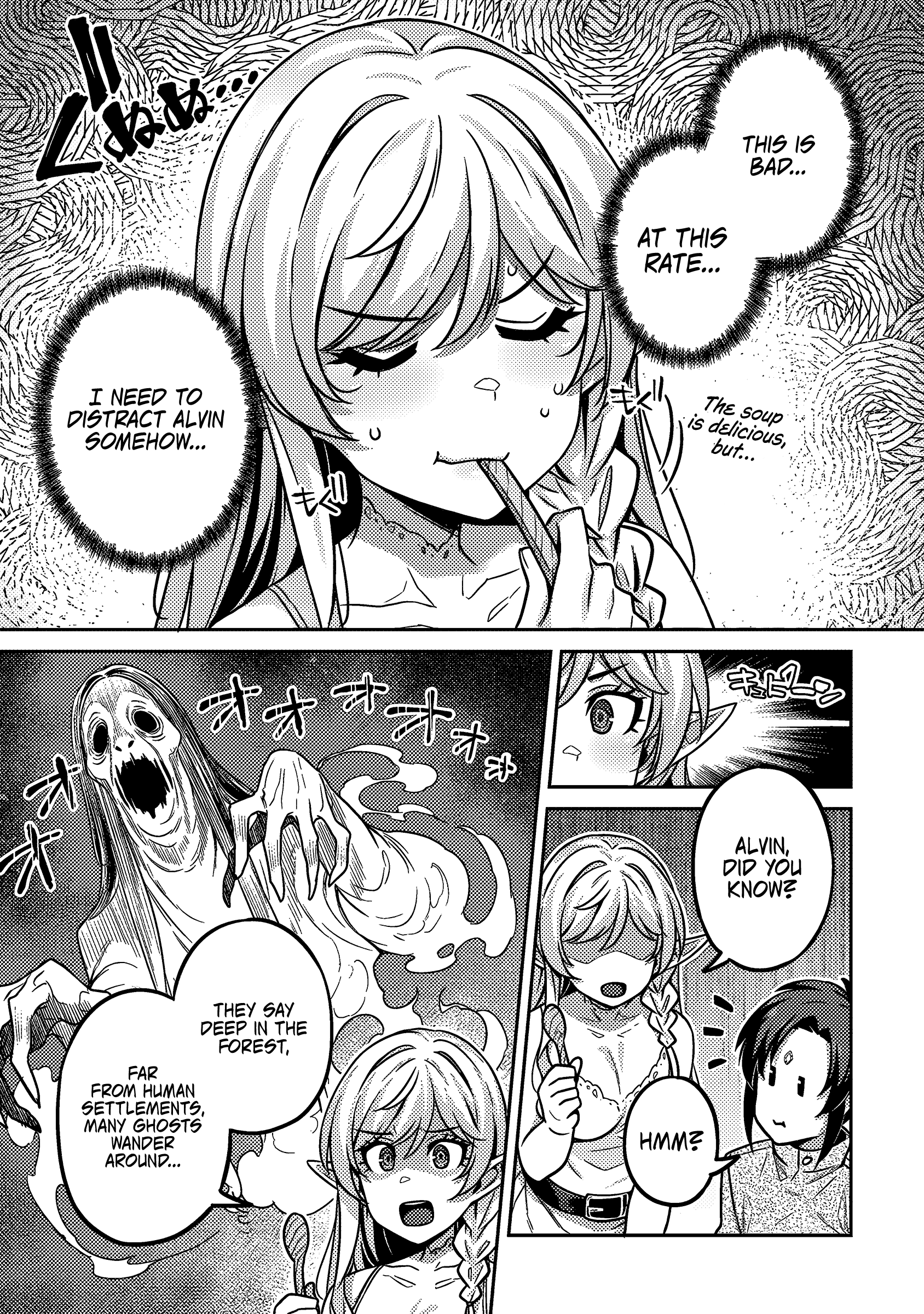 Doutei Yuusha No Harem Maou Toubatsuki - Chapter 3