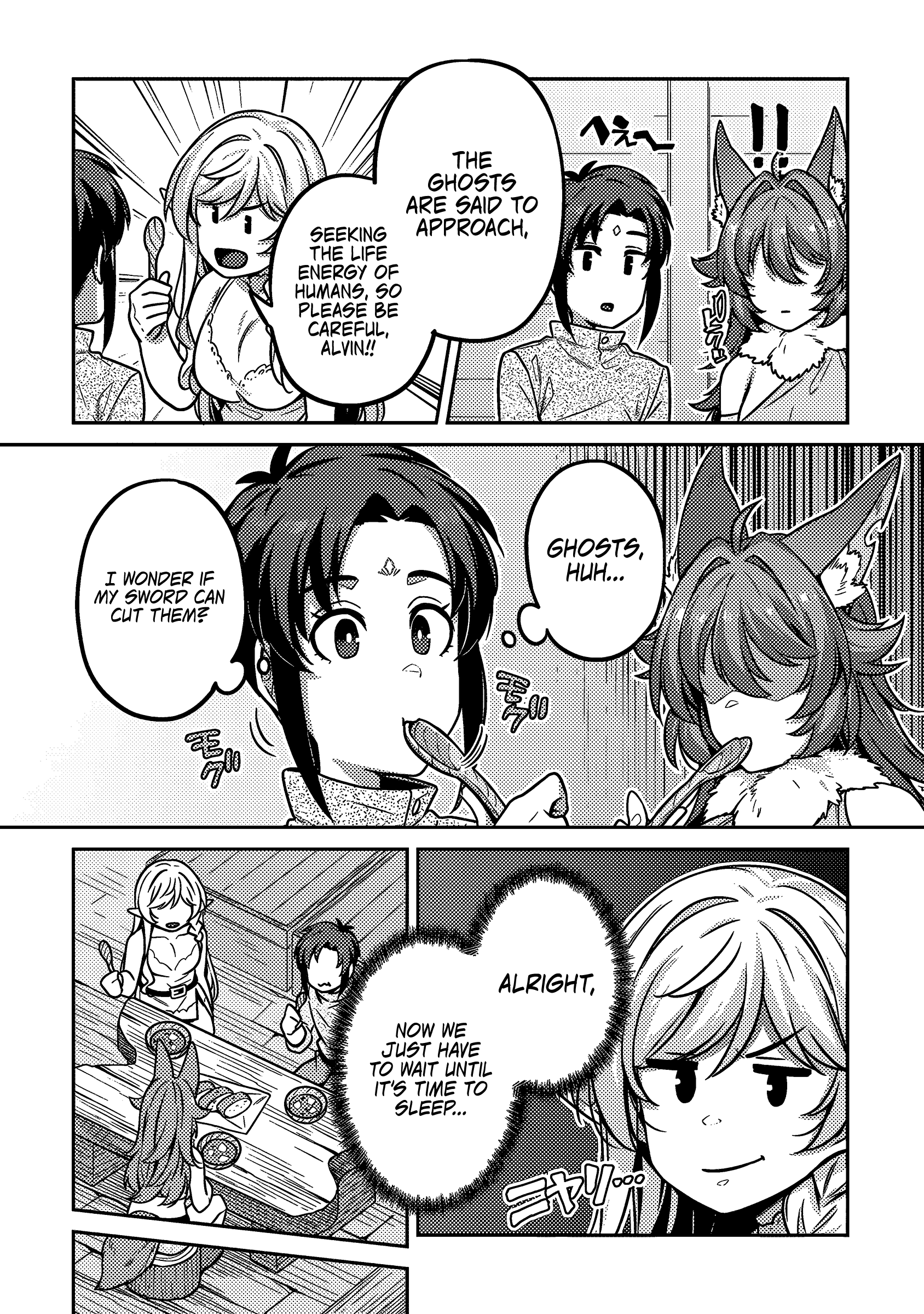 Doutei Yuusha No Harem Maou Toubatsuki - Chapter 3