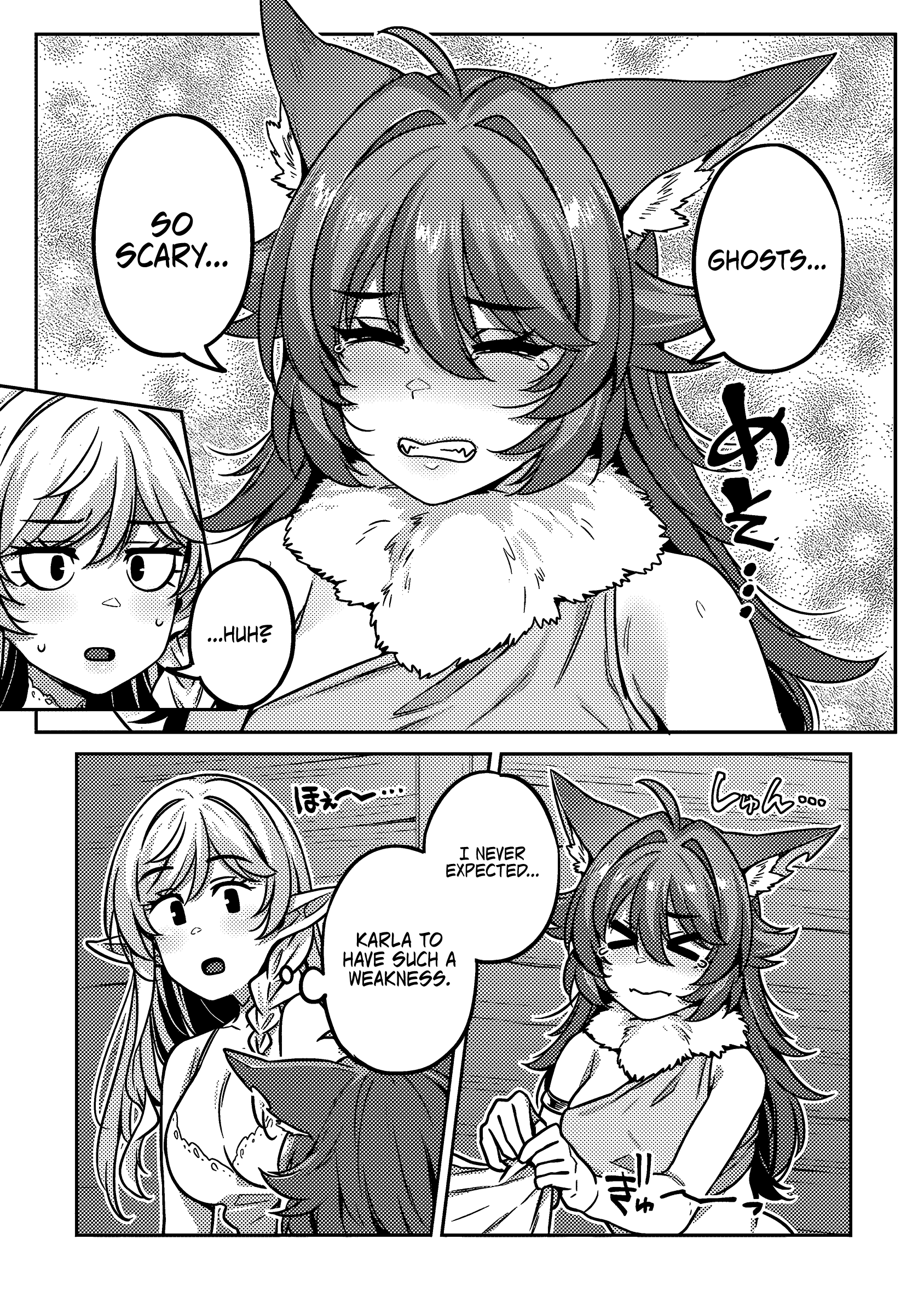 Doutei Yuusha No Harem Maou Toubatsuki - Chapter 3