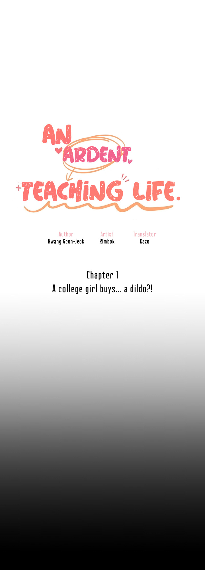 An Ardent Teaching Life - Chapter 1: A College Girls Buys... A Dildo?!