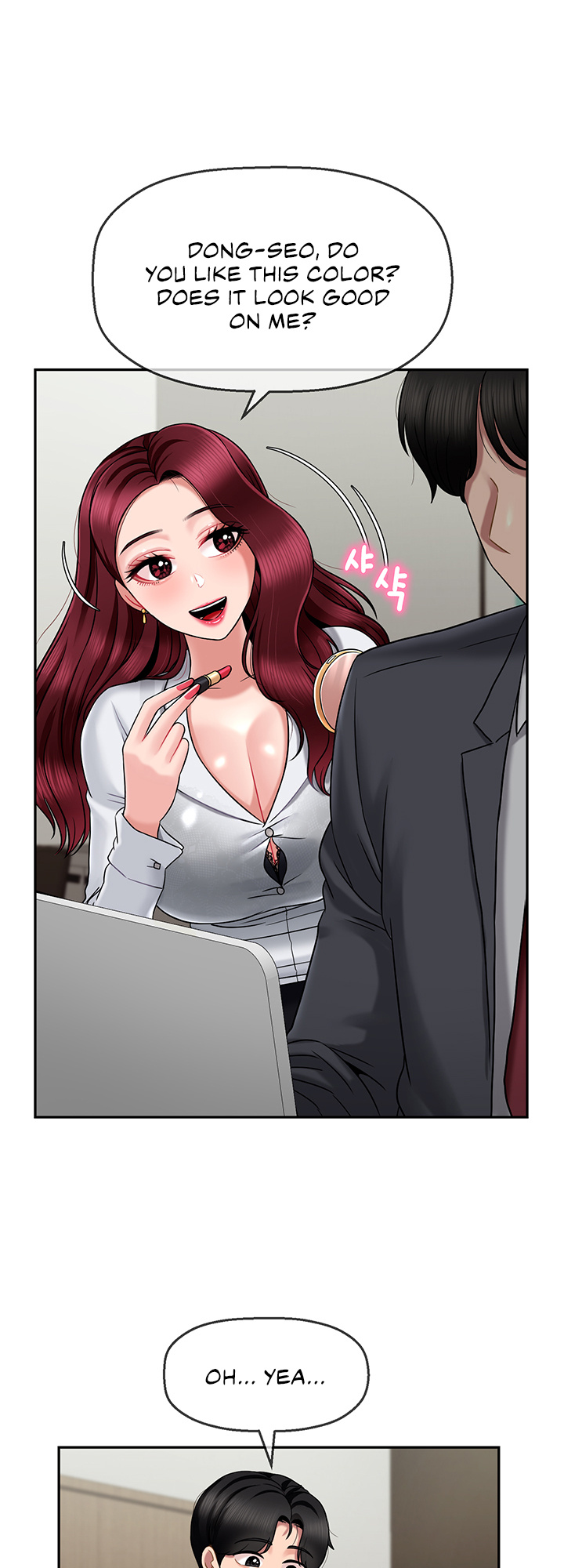 An Ardent Teaching Life - Chapter 9: The Professor Seducing With Her Body