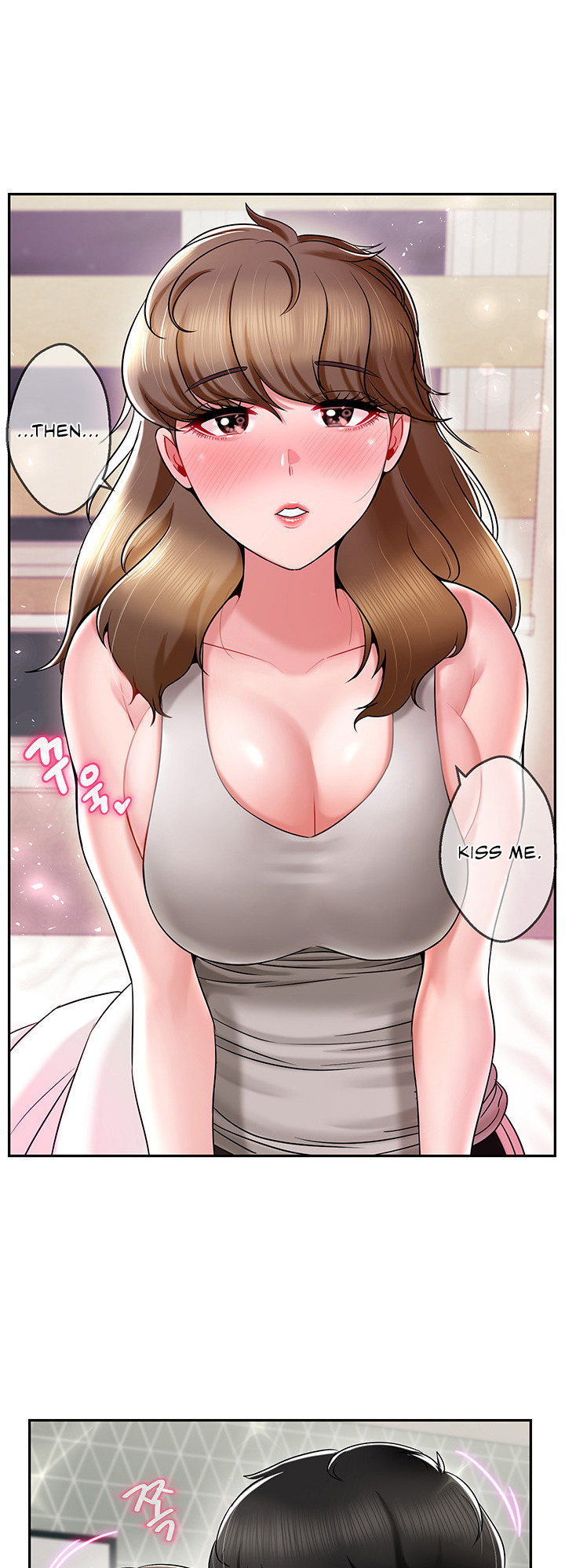 An Ardent Teaching Life - Chapter 15: Hot Passionate Sex