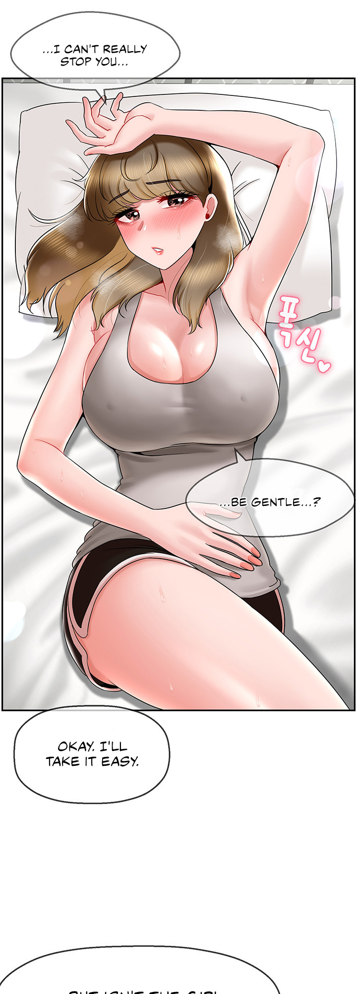 An Ardent Teaching Life - Chapter 15: Hot Passionate Sex