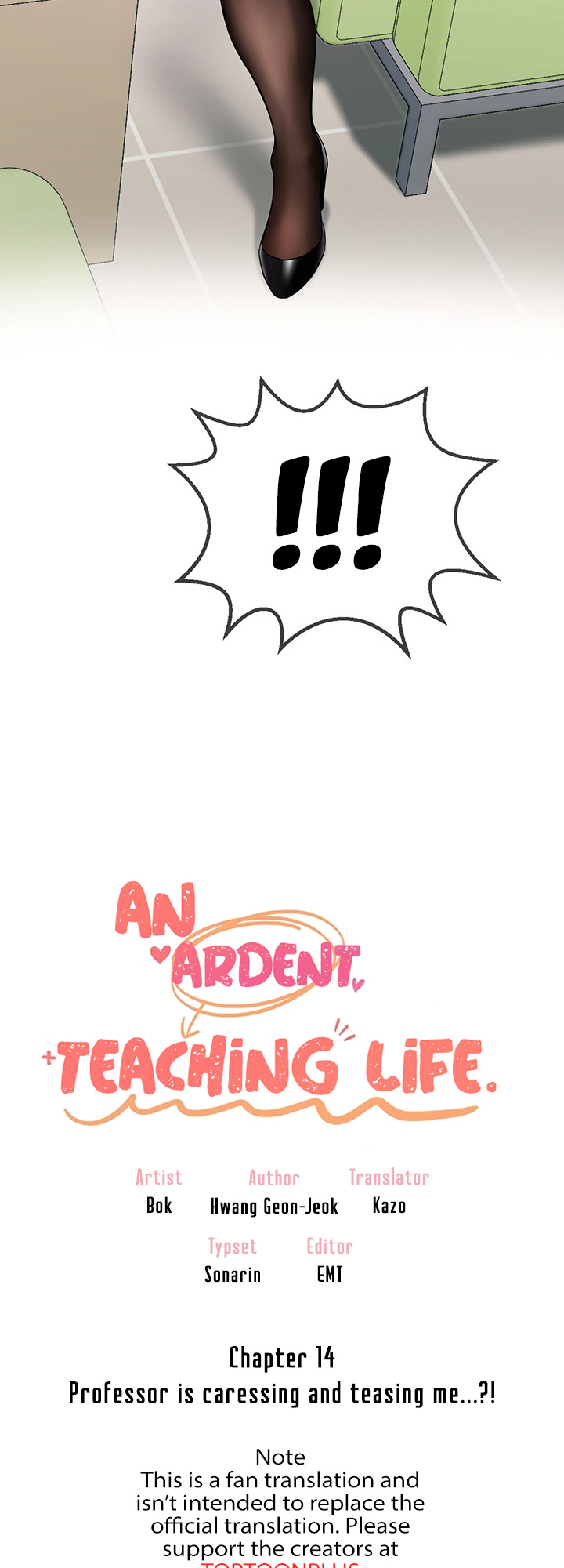 An Ardent Teaching Life - Chapter 14: Professor Is Caressing And Teasing Me...?!