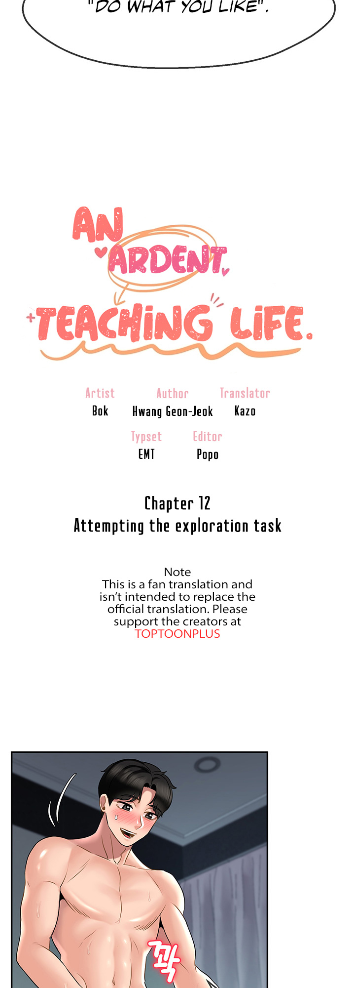 An Ardent Teaching Life - Chapter 12: Attempting The Exploration Task