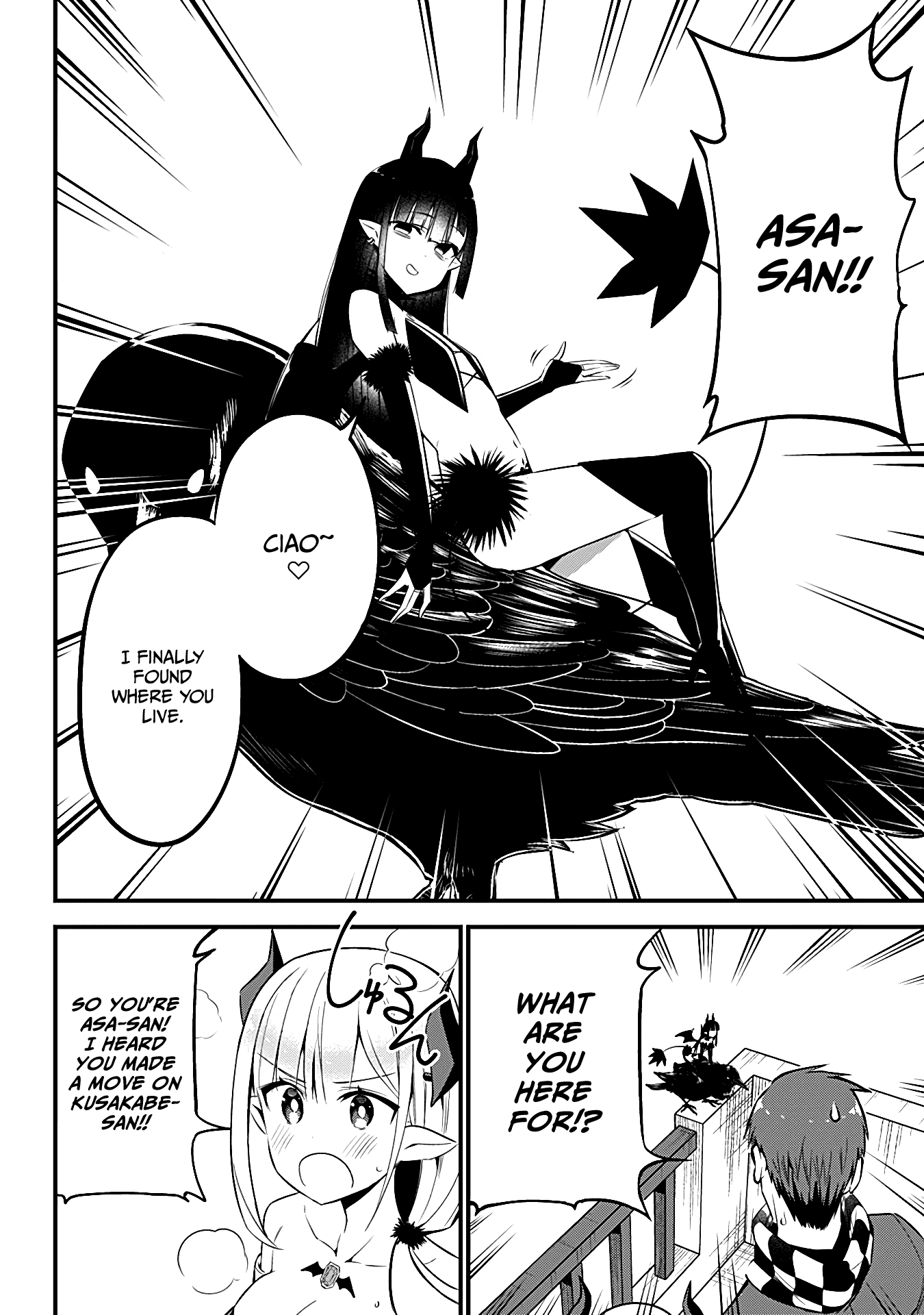 The Serious Succubus Hiragi-San - Chapter 30