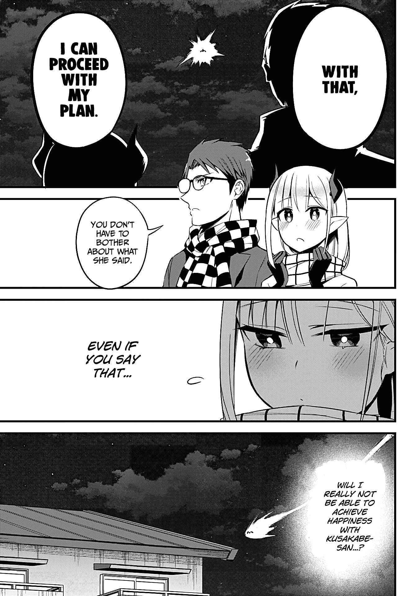 The Serious Succubus Hiragi-San - Chapter 30