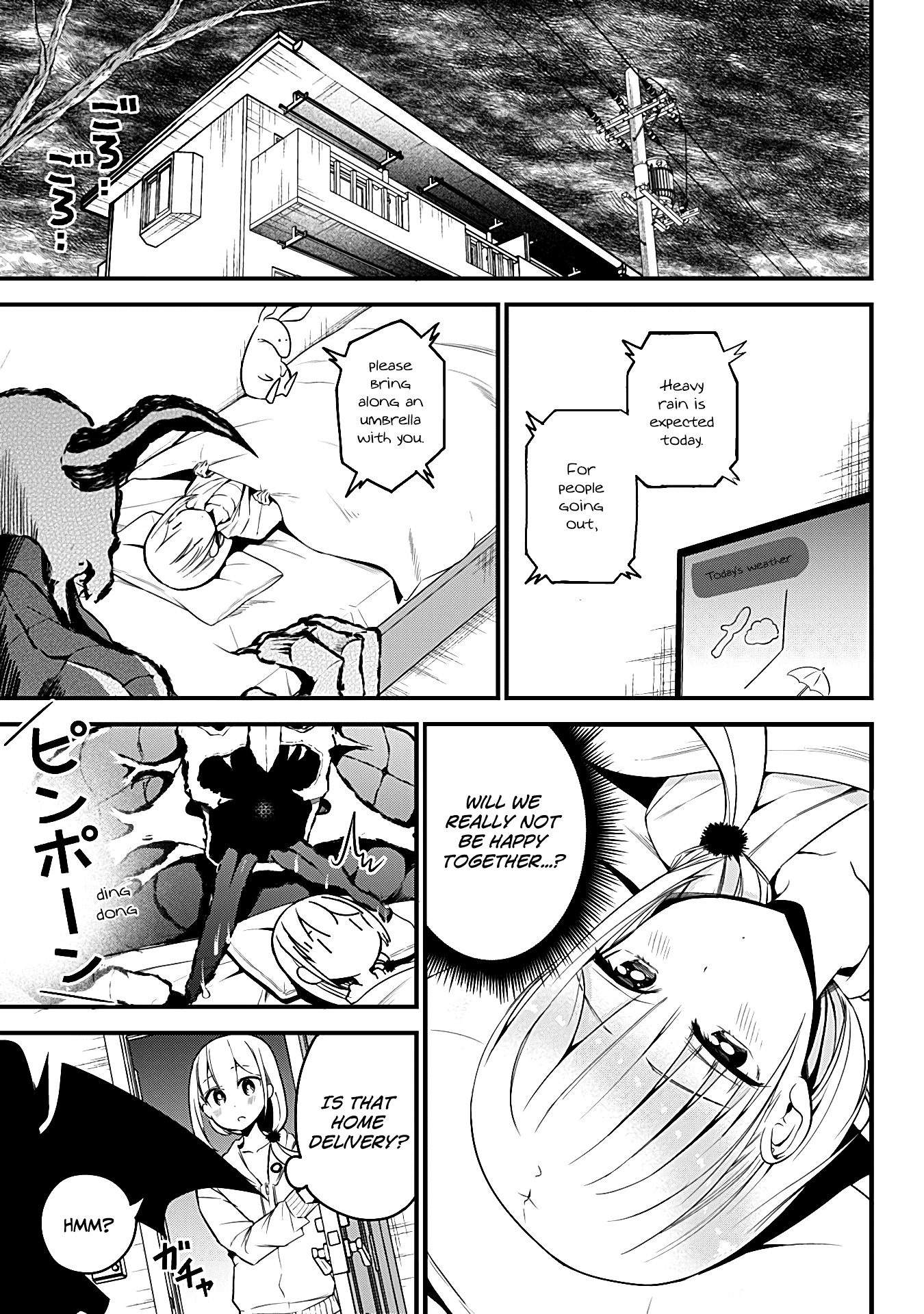 The Serious Succubus Hiragi-San - Chapter 30