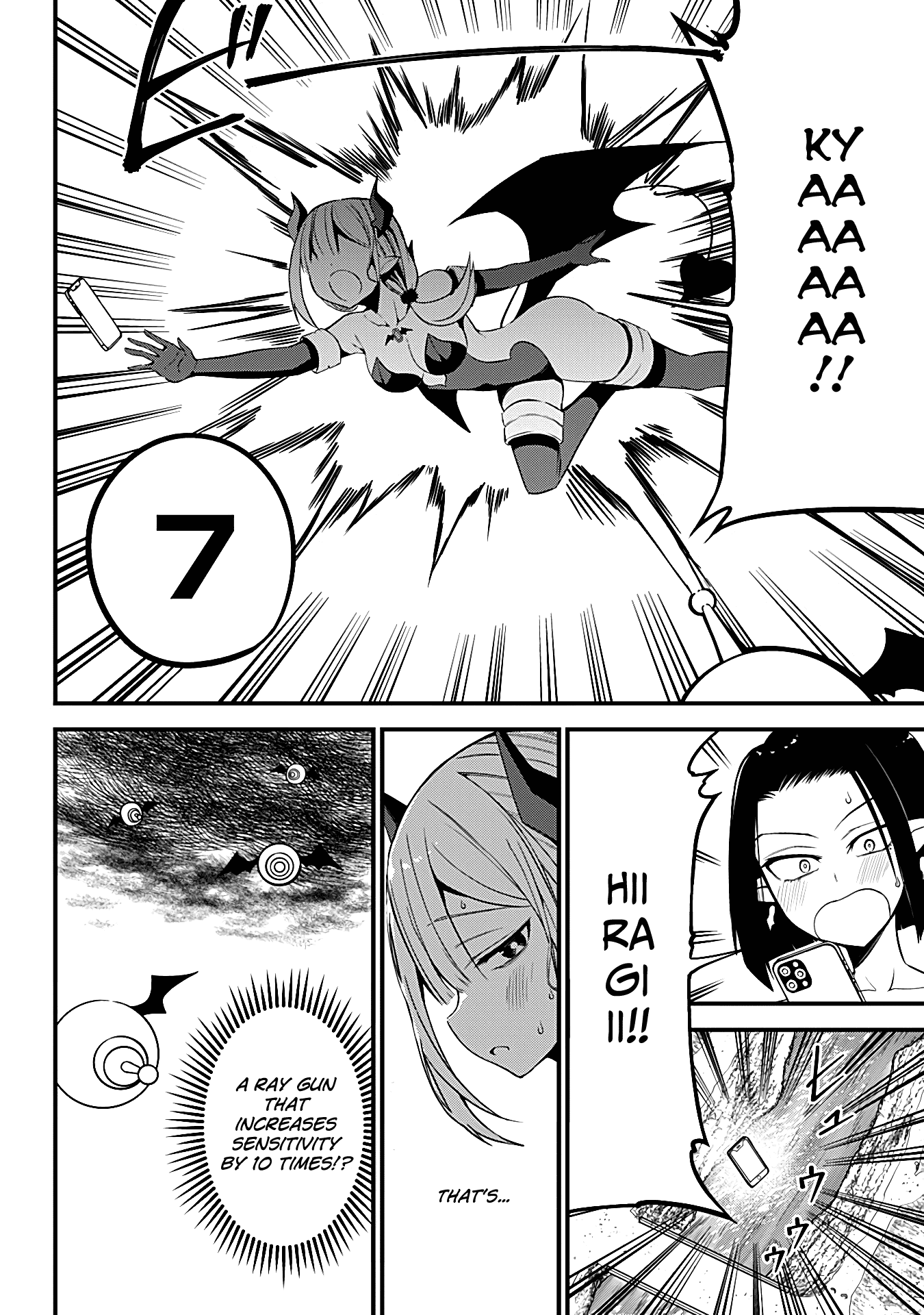 The Serious Succubus Hiragi-San - Chapter 30