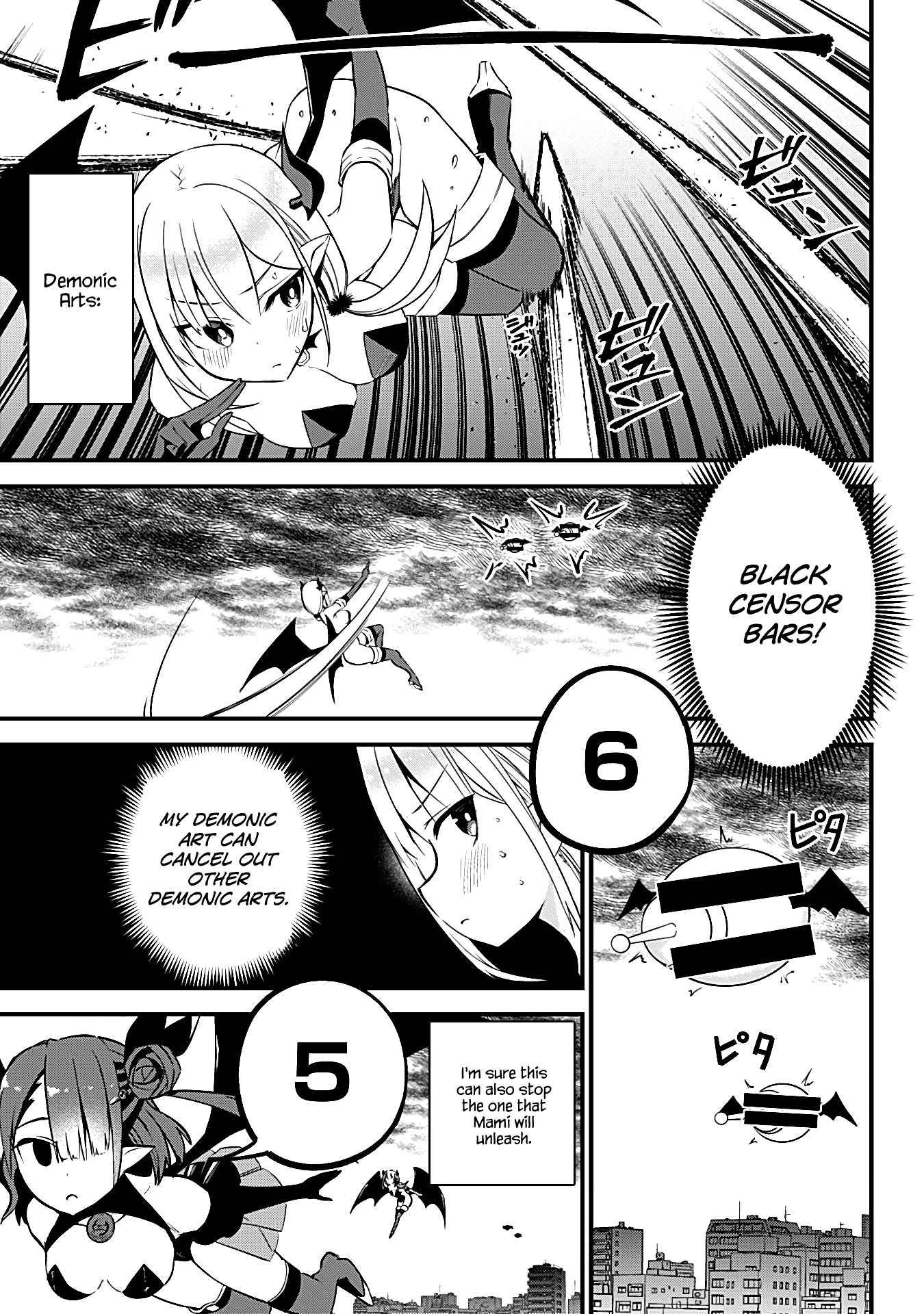 The Serious Succubus Hiragi-San - Chapter 30