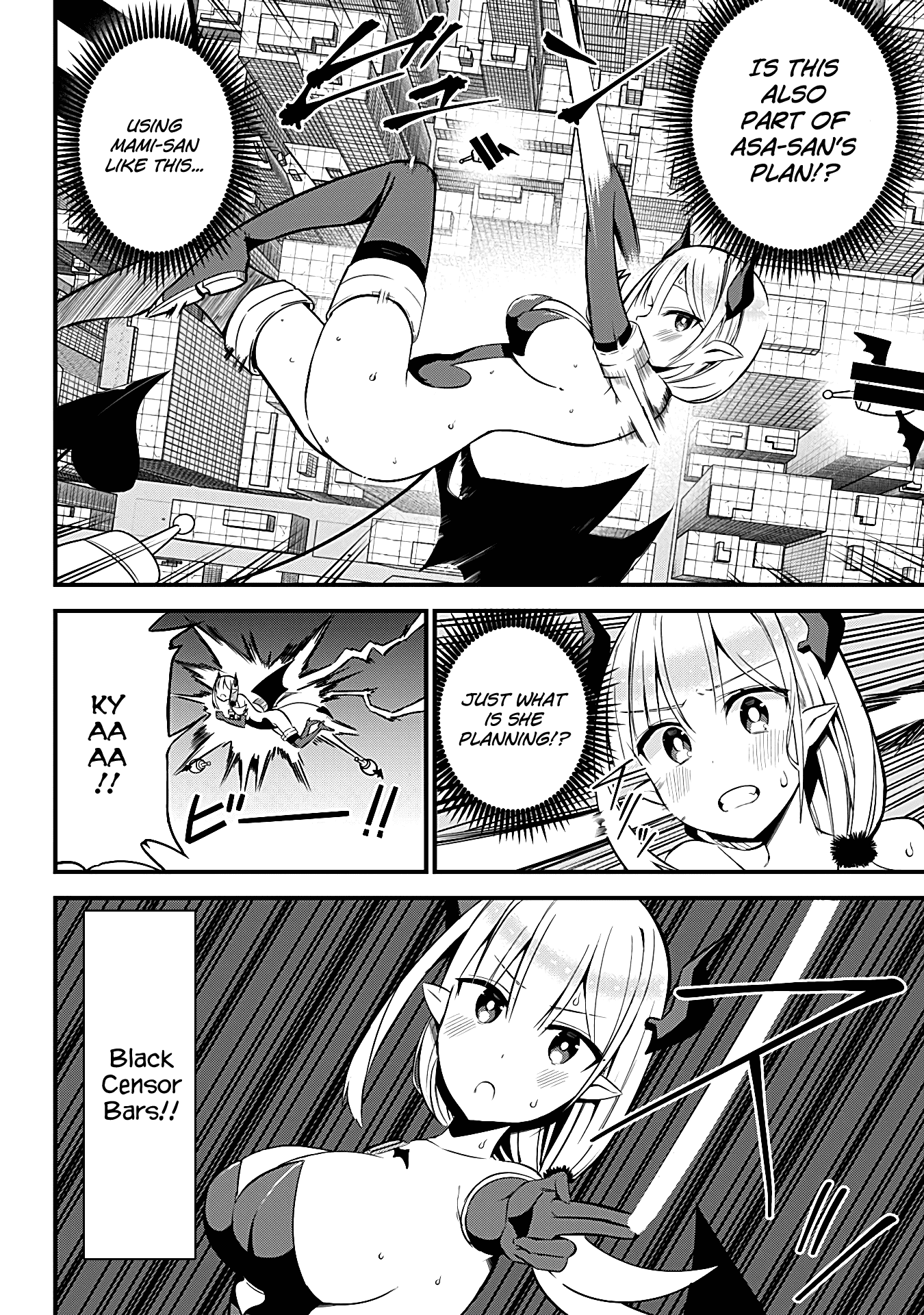 The Serious Succubus Hiragi-San - Chapter 30