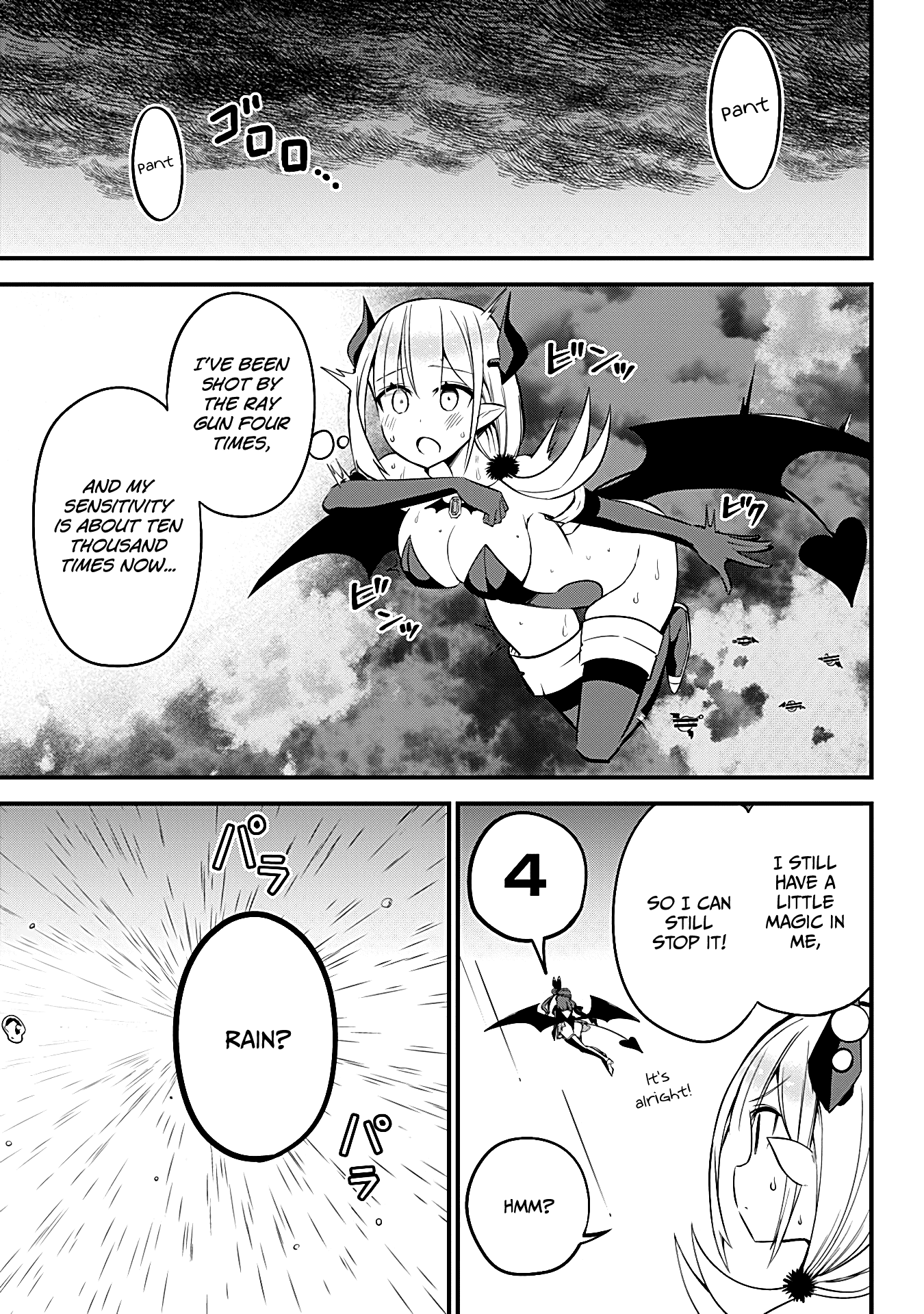 The Serious Succubus Hiragi-San - Chapter 30