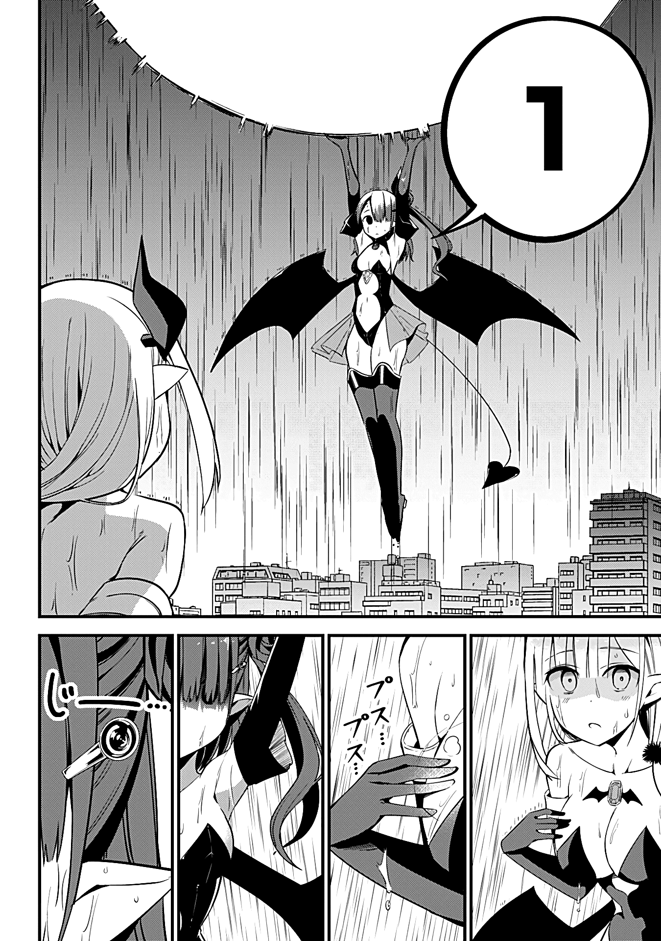 The Serious Succubus Hiragi-San - Chapter 30