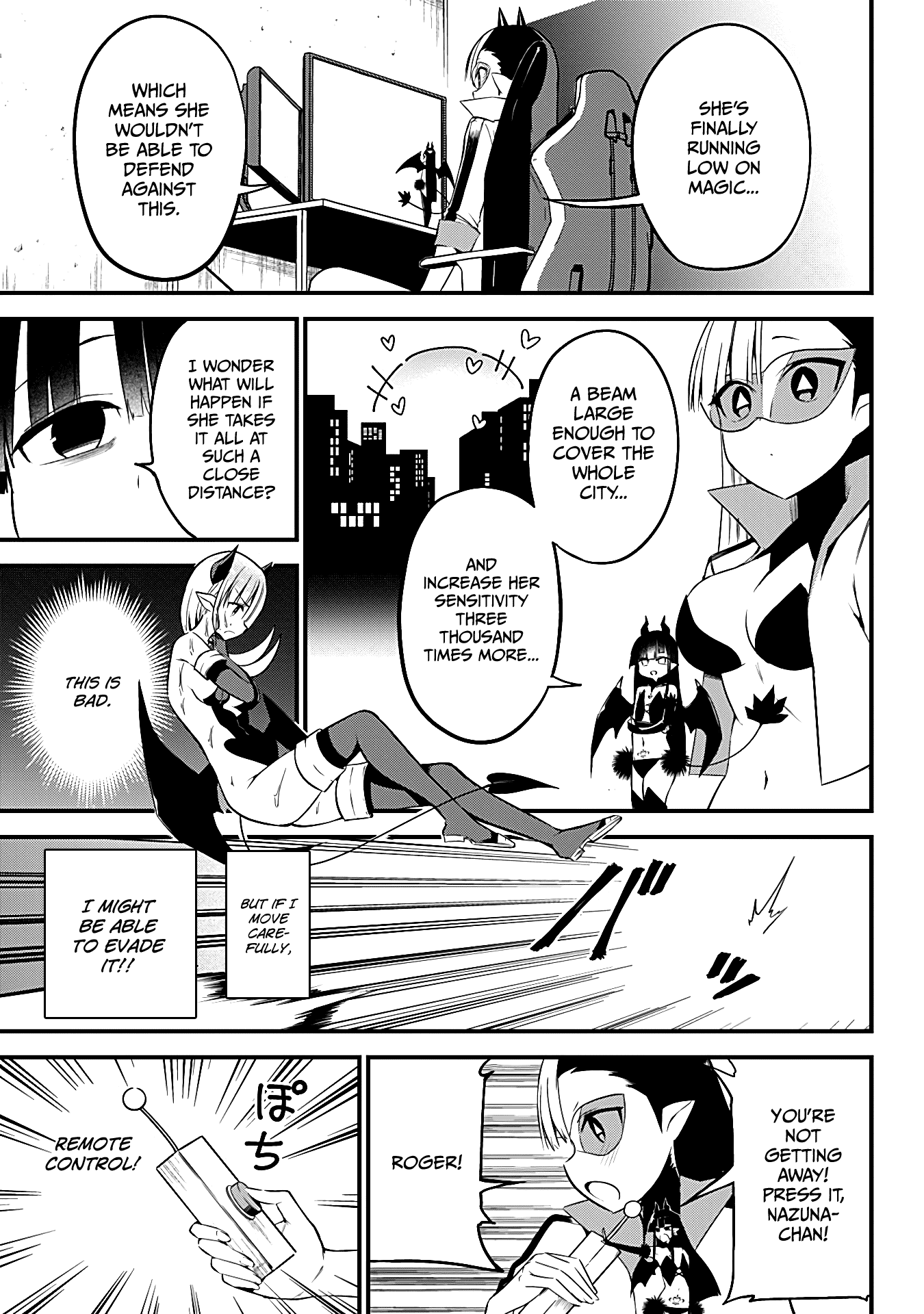 The Serious Succubus Hiragi-San - Chapter 30