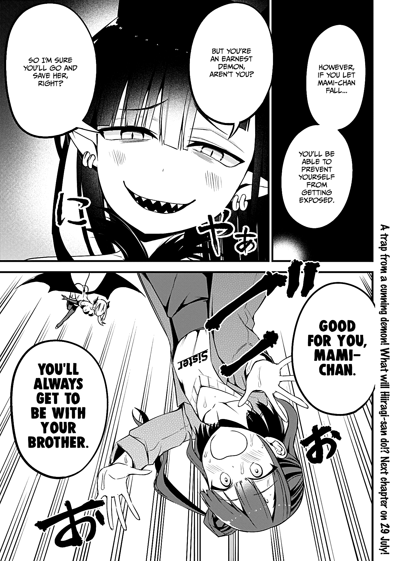 The Serious Succubus Hiragi-San - Chapter 30