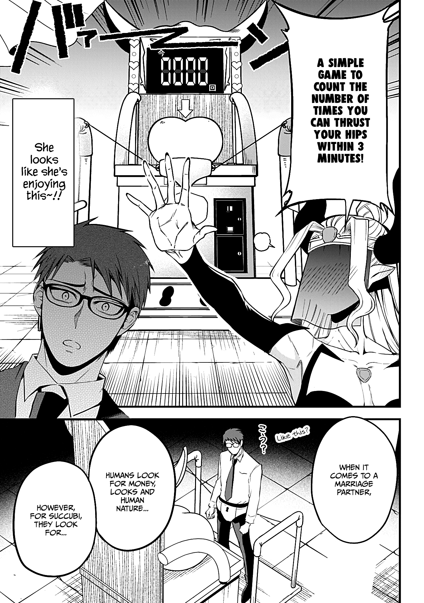 The Serious Succubus Hiragi-San - Chapter 33