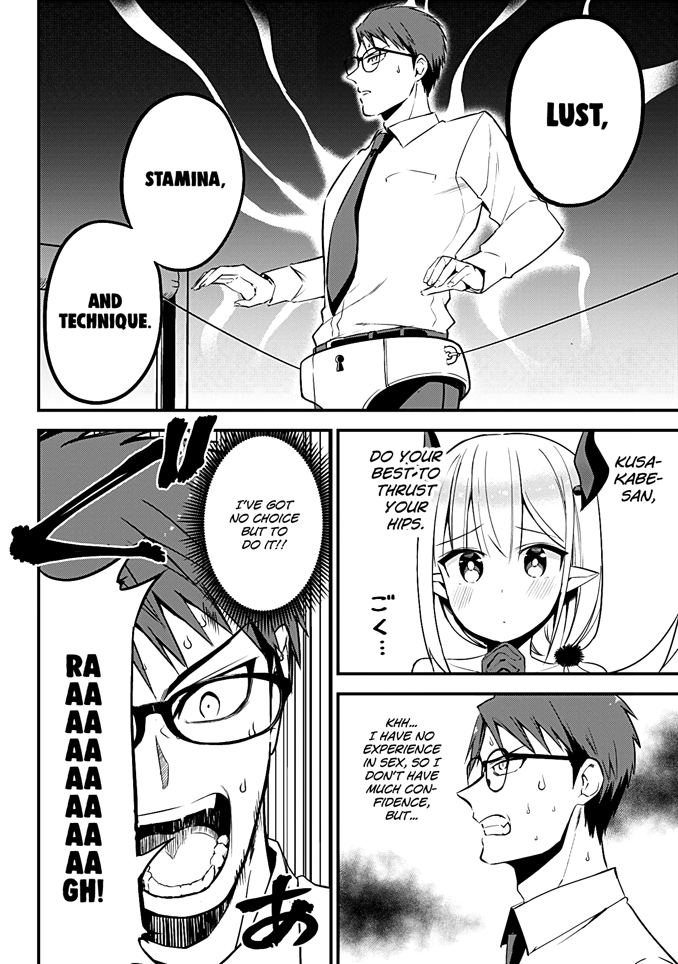 The Serious Succubus Hiragi-San - Chapter 33