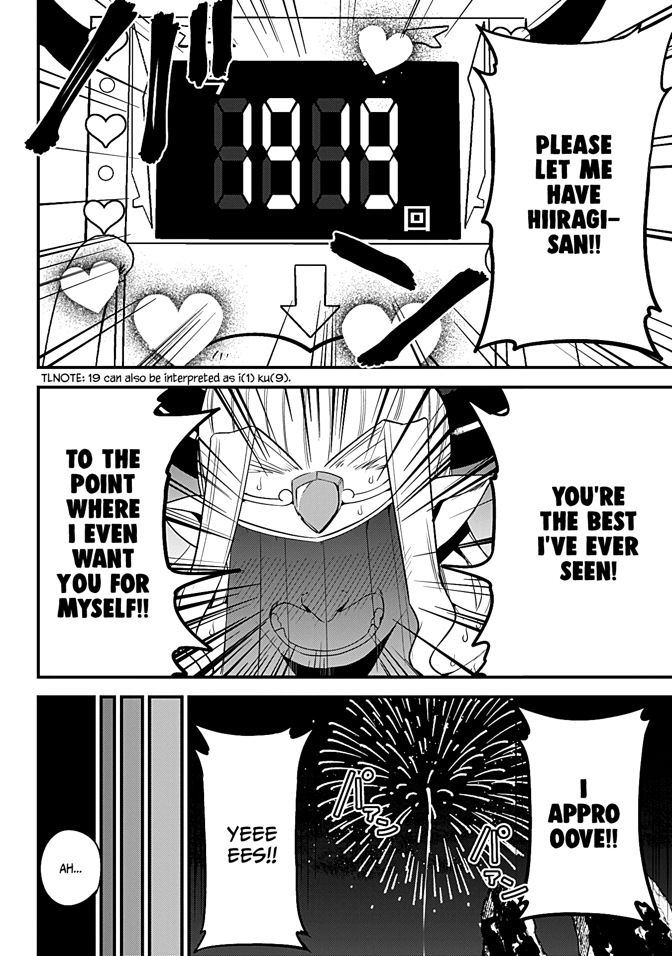 The Serious Succubus Hiragi-San - Chapter 33