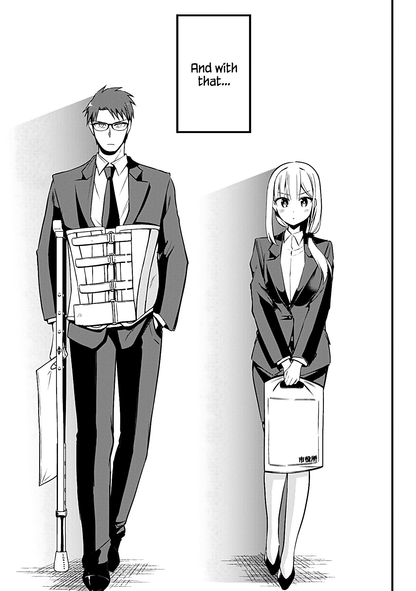 The Serious Succubus Hiragi-San - Chapter 33