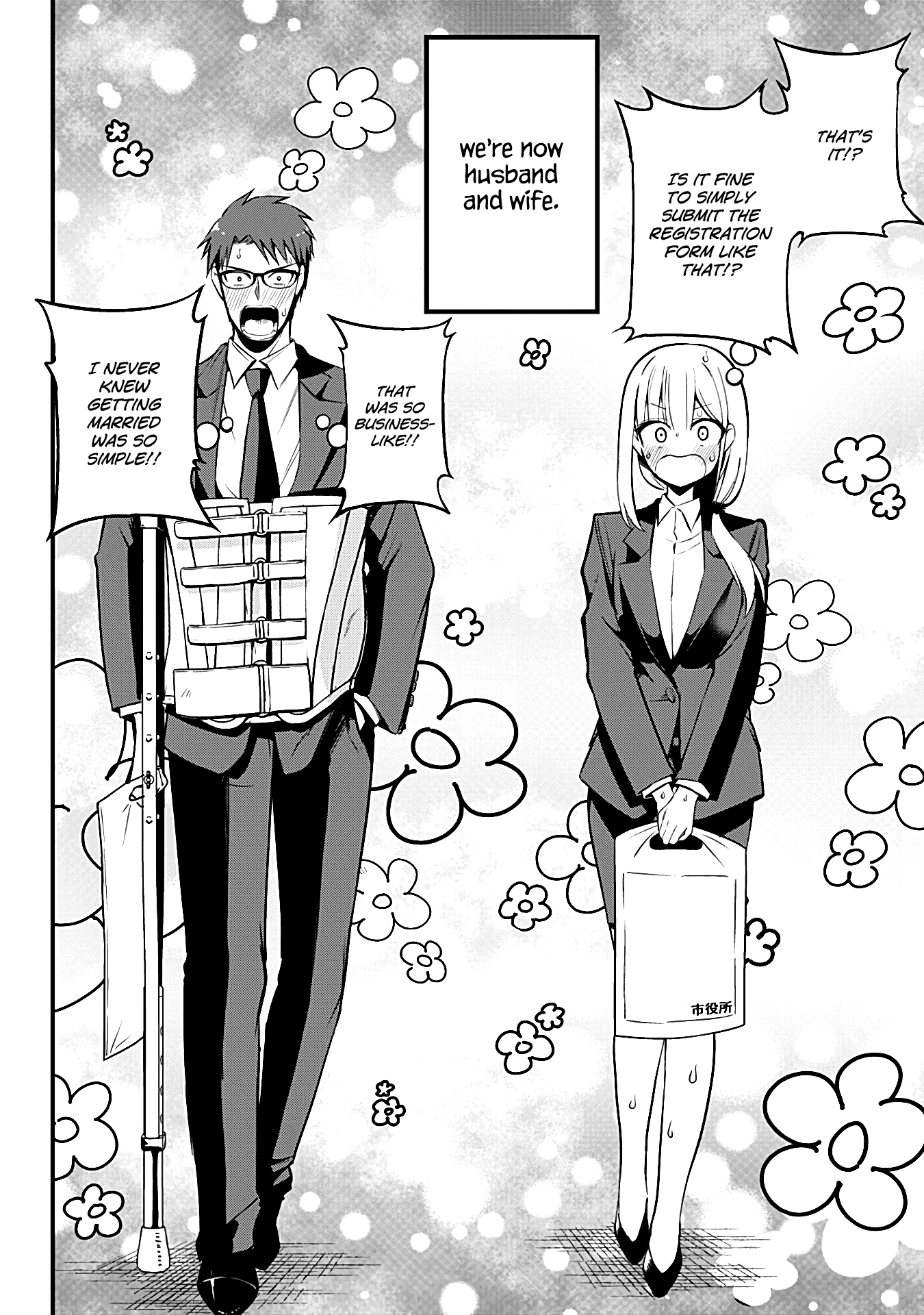 The Serious Succubus Hiragi-San - Chapter 33