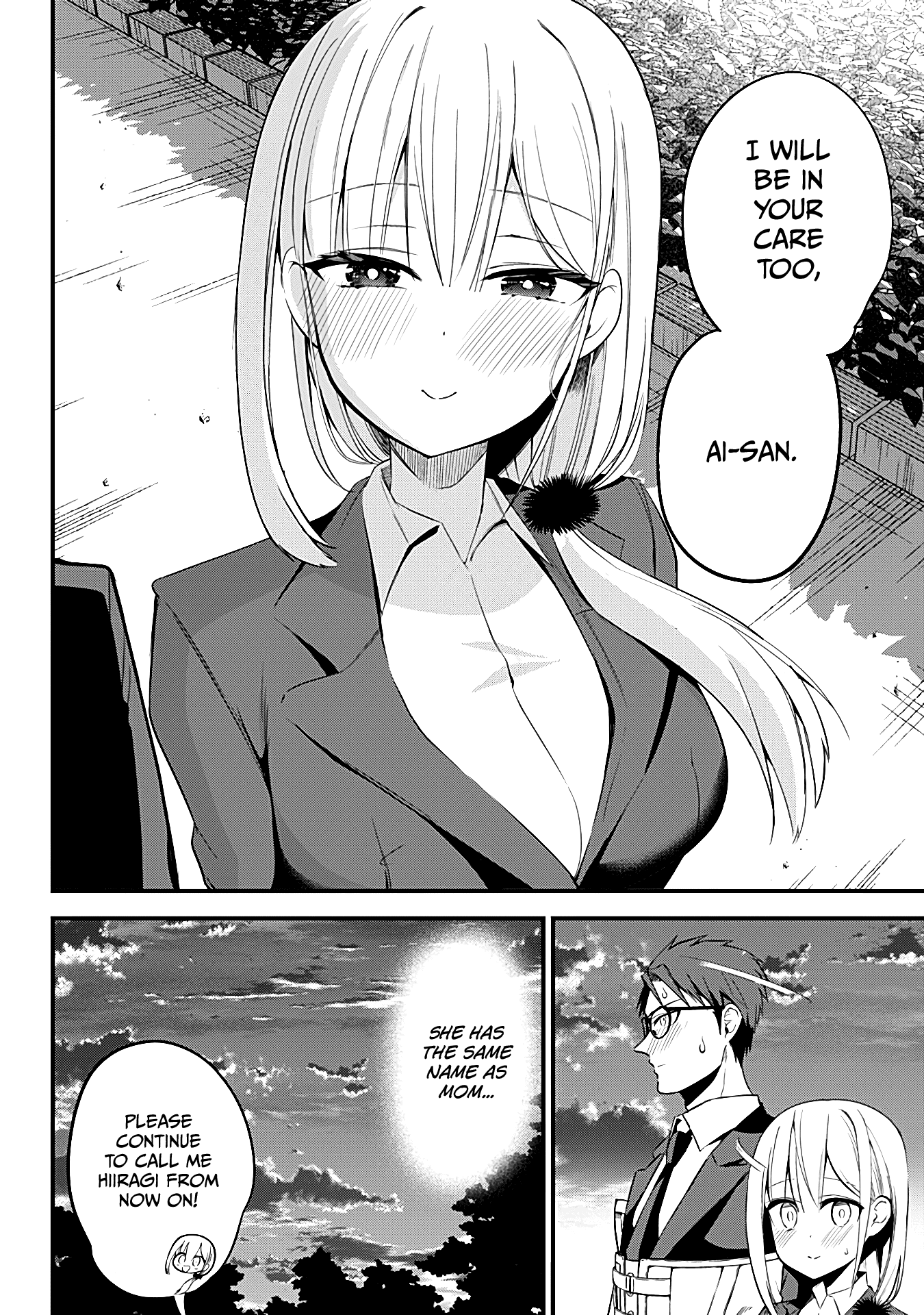 The Serious Succubus Hiragi-San - Chapter 33