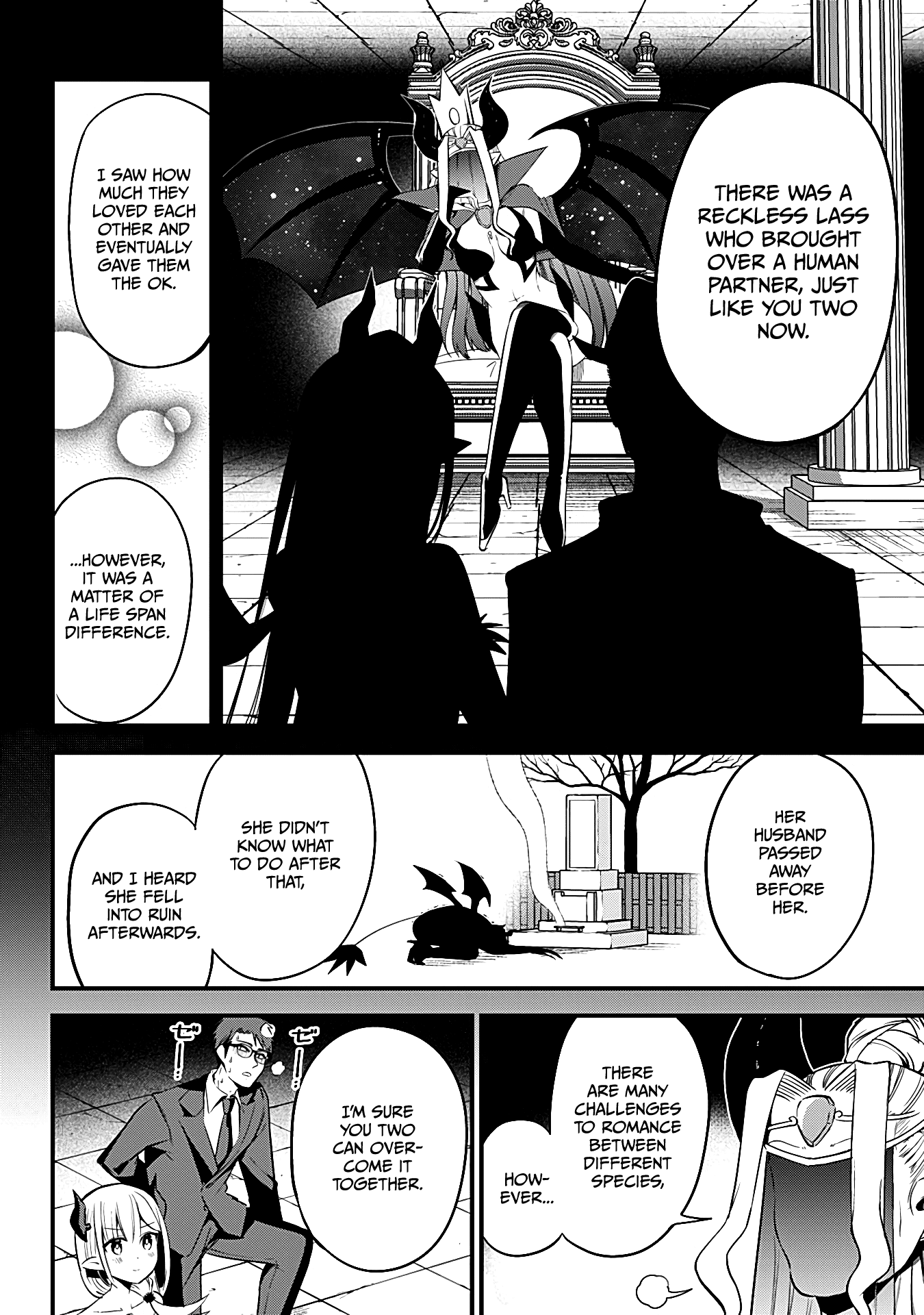 The Serious Succubus Hiragi-San - Chapter 33