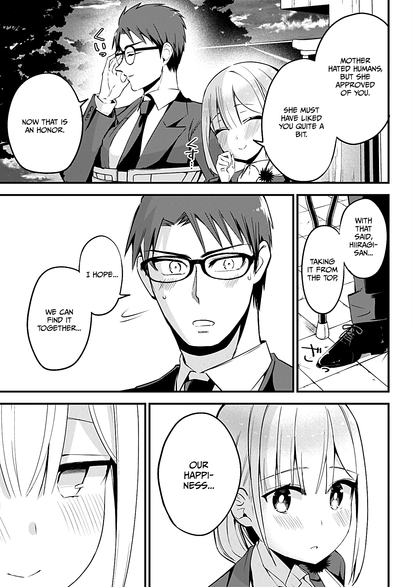 The Serious Succubus Hiragi-San - Chapter 33