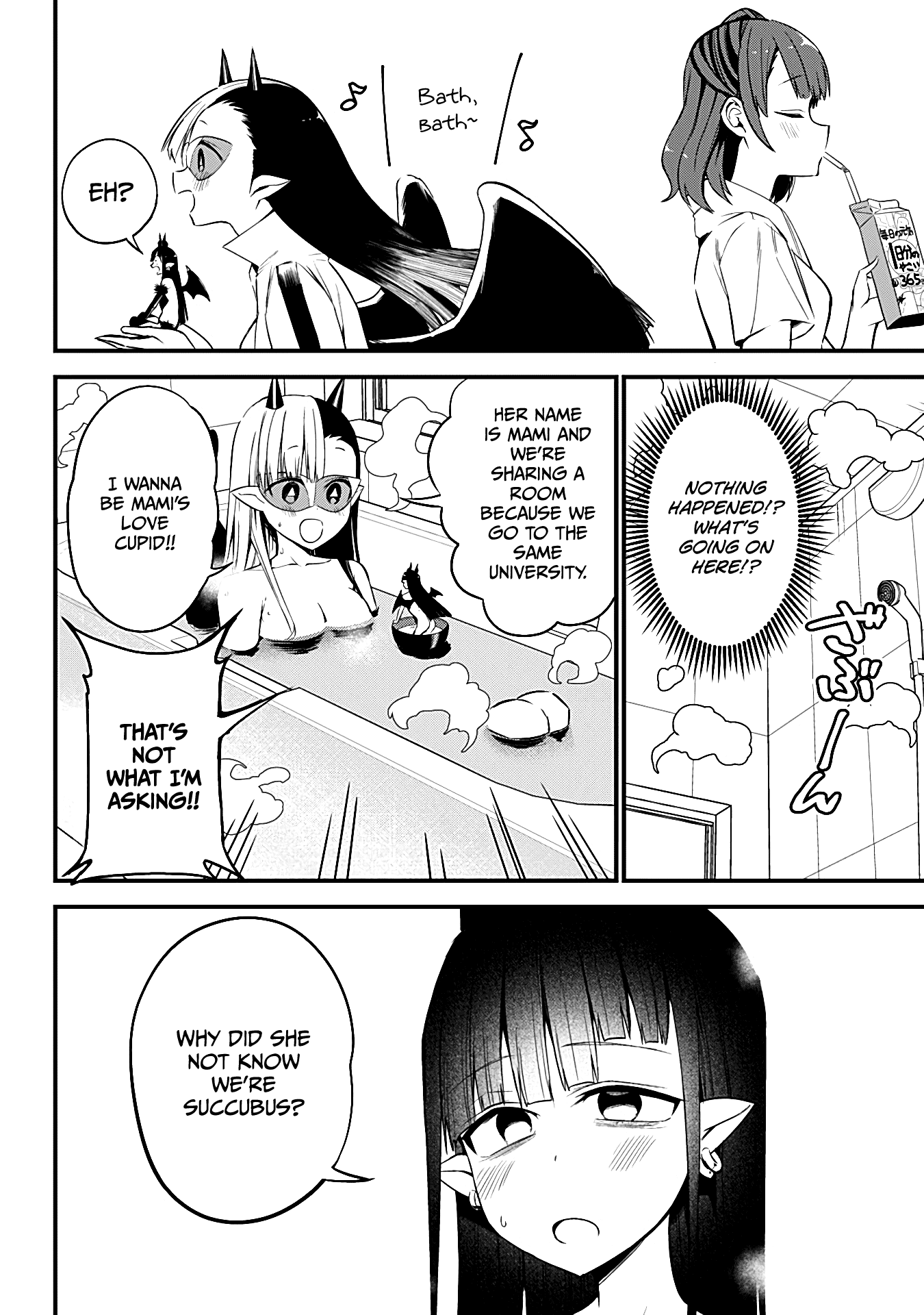 The Serious Succubus Hiragi-San - Chapter 29