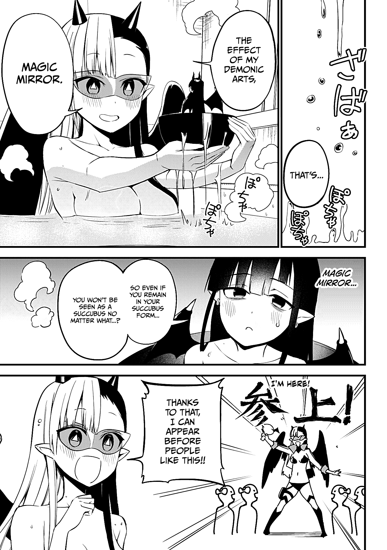 The Serious Succubus Hiragi-San - Chapter 29