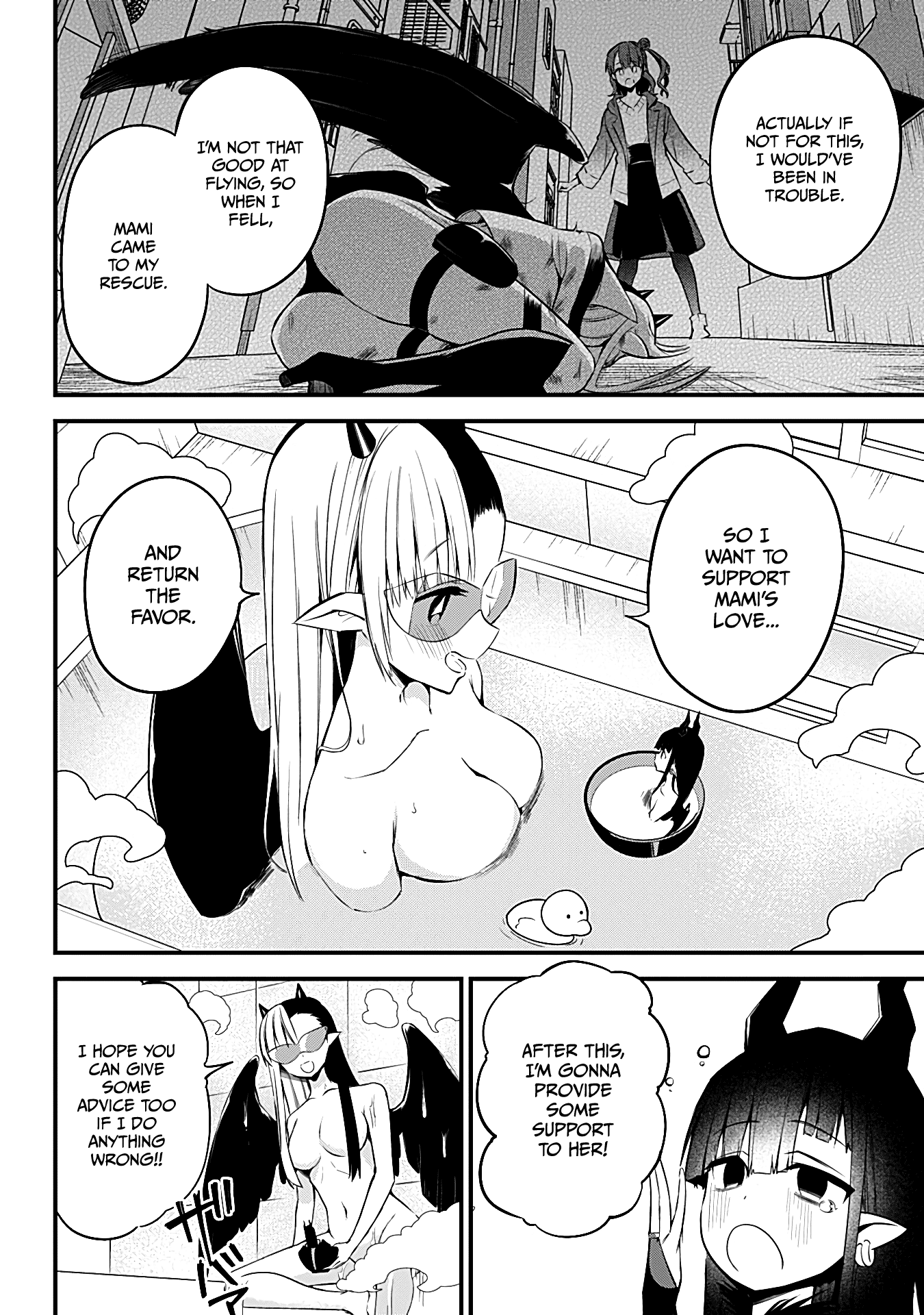 The Serious Succubus Hiragi-San - Chapter 29