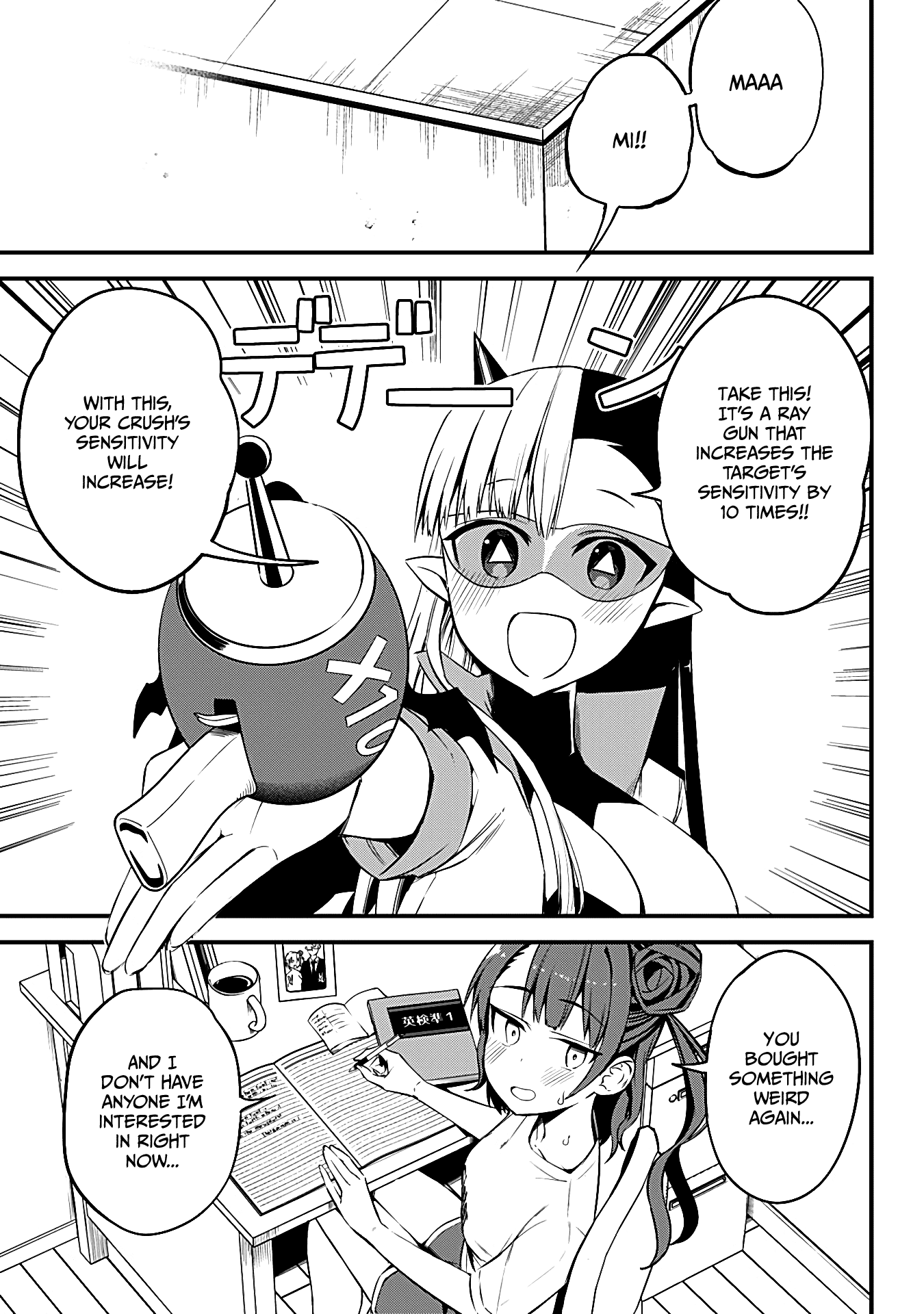 The Serious Succubus Hiragi-San - Chapter 29