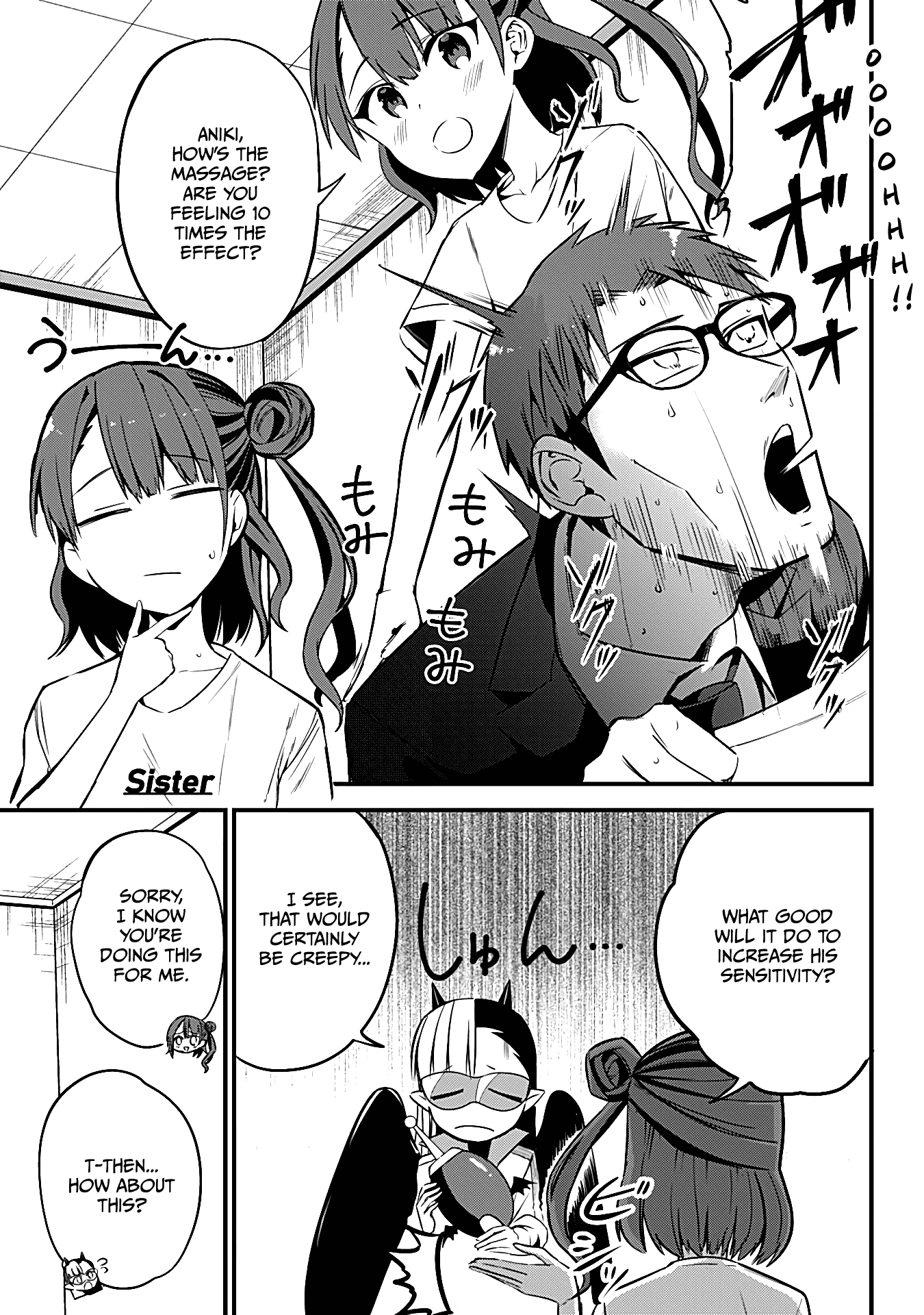 The Serious Succubus Hiragi-San - Chapter 29