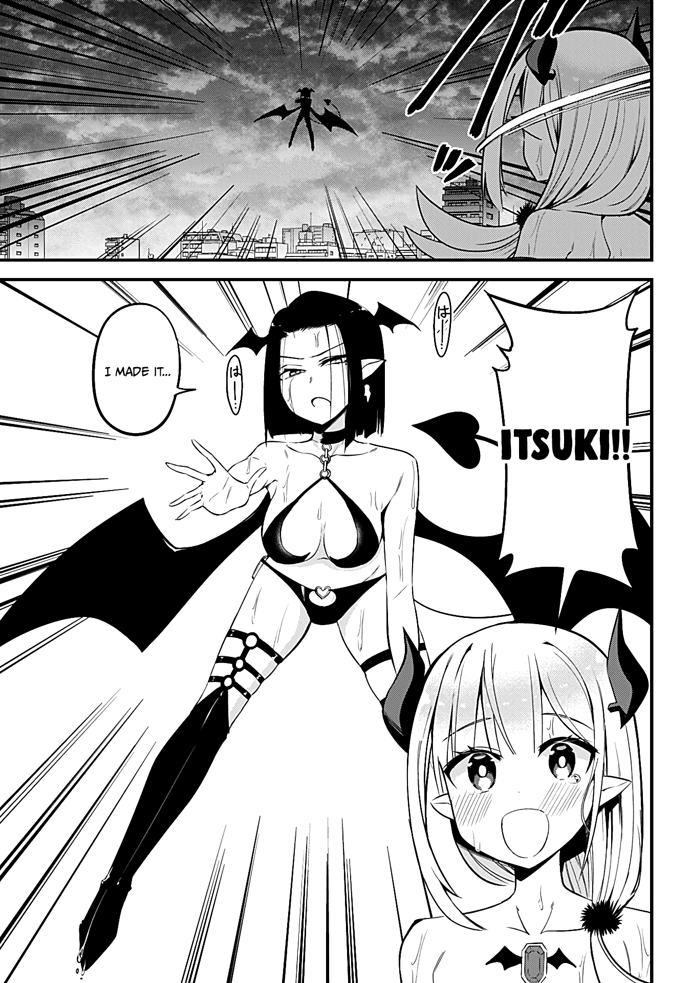 The Serious Succubus Hiragi-San - Chapter 31