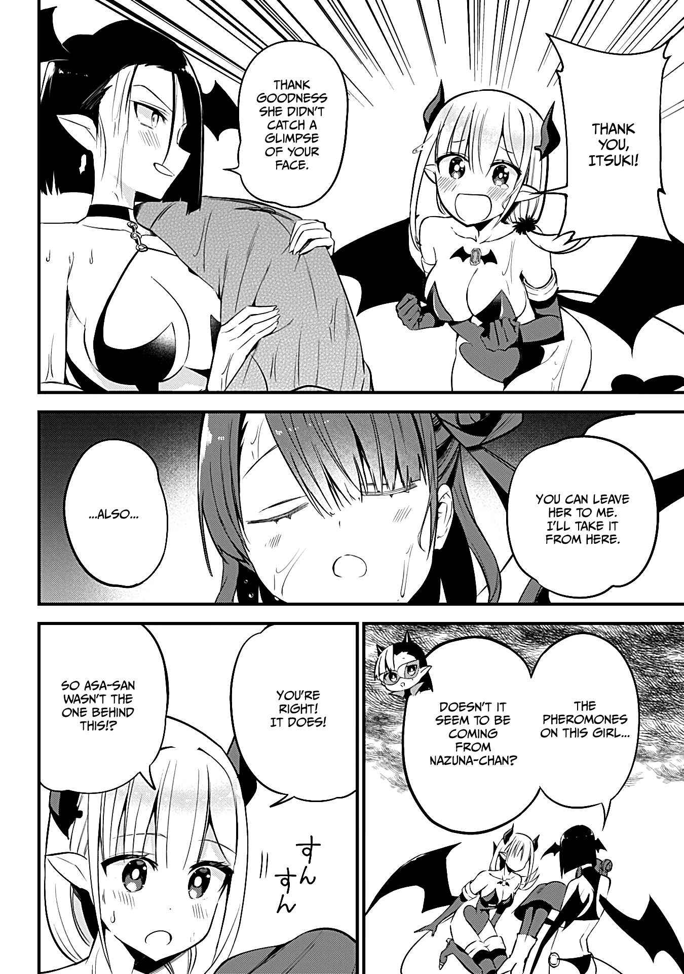 The Serious Succubus Hiragi-San - Chapter 31