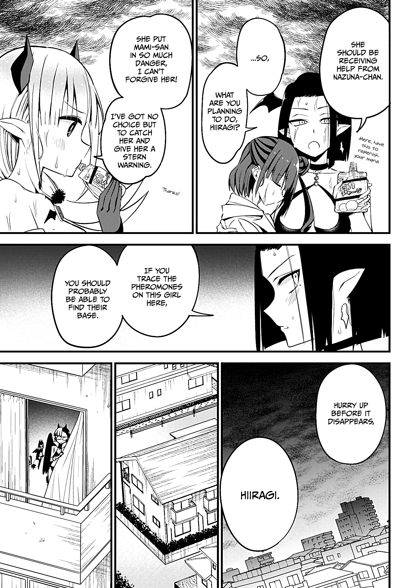 The Serious Succubus Hiragi-San - Chapter 31