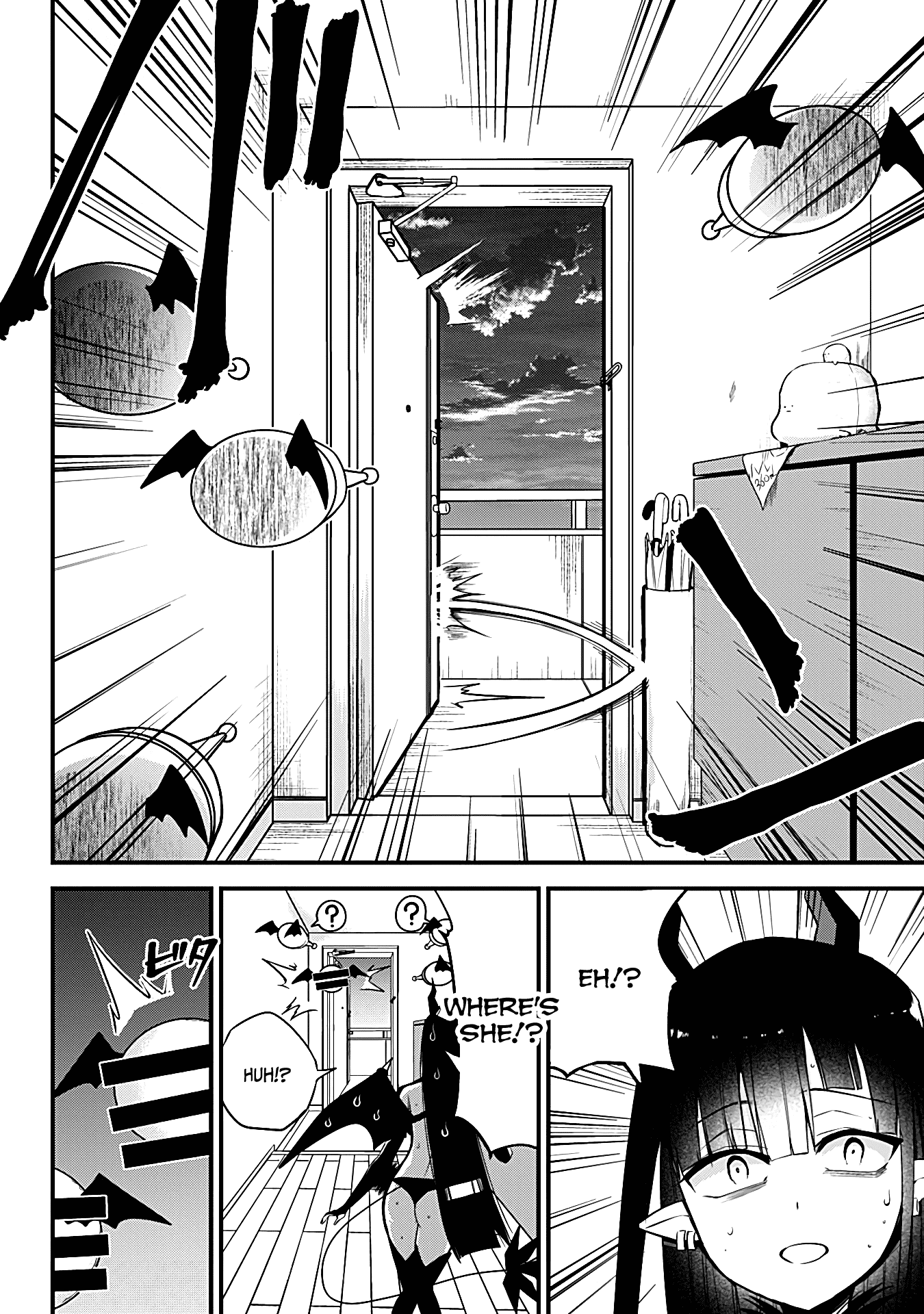 The Serious Succubus Hiragi-San - Chapter 31