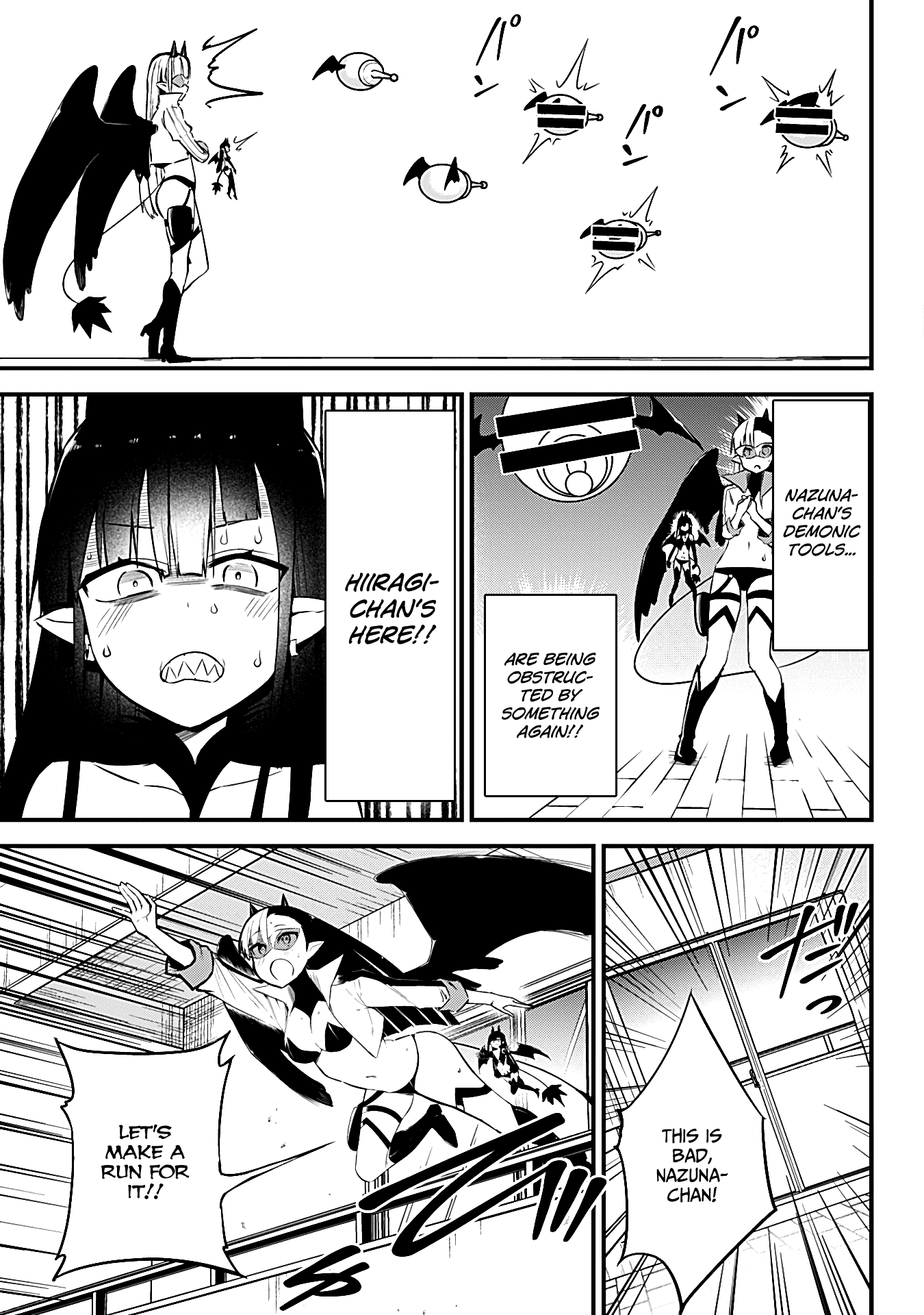 The Serious Succubus Hiragi-San - Chapter 31