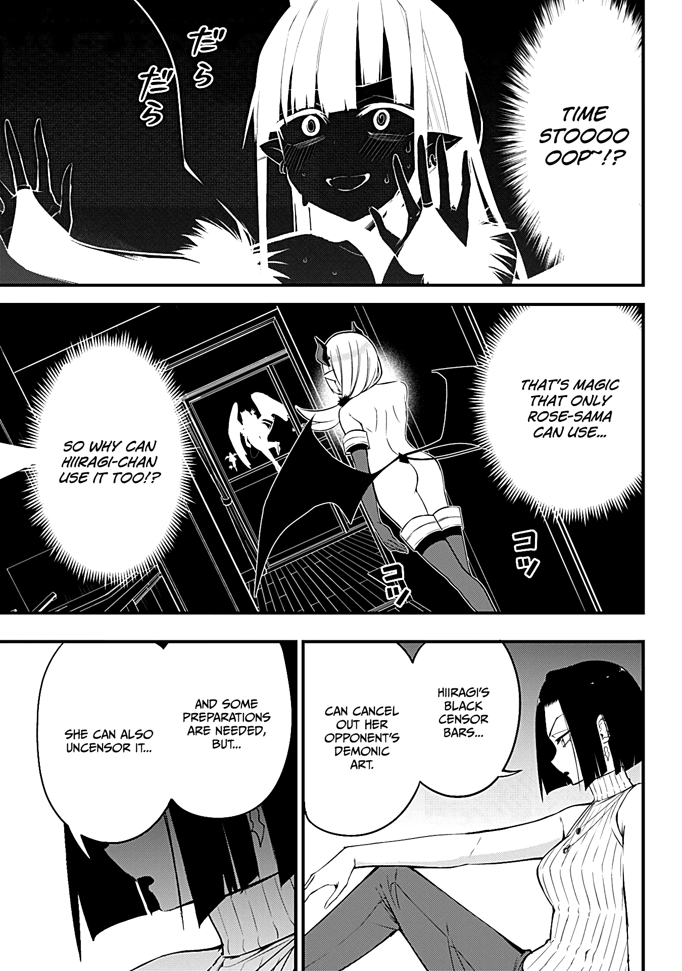 The Serious Succubus Hiragi-San - Chapter 31