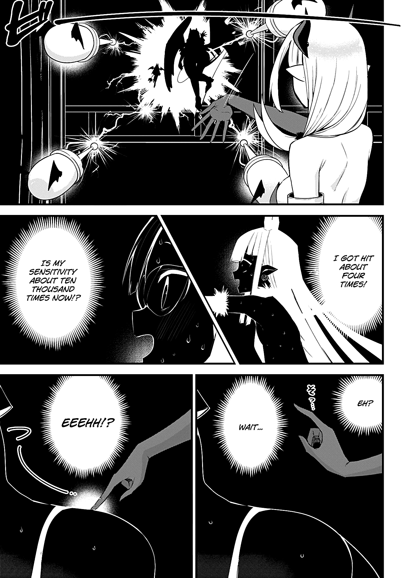 The Serious Succubus Hiragi-San - Chapter 31