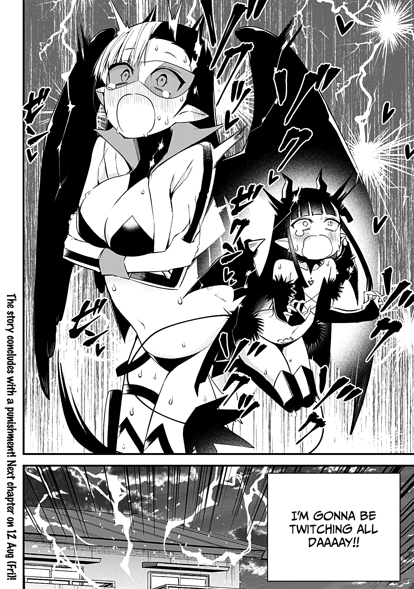 The Serious Succubus Hiragi-San - Chapter 31