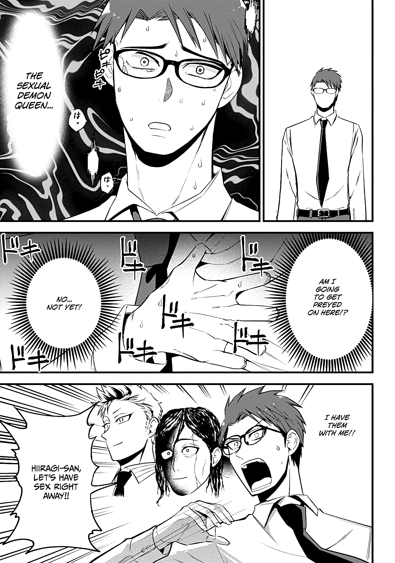 The Serious Succubus Hiragi-San - Chapter 34