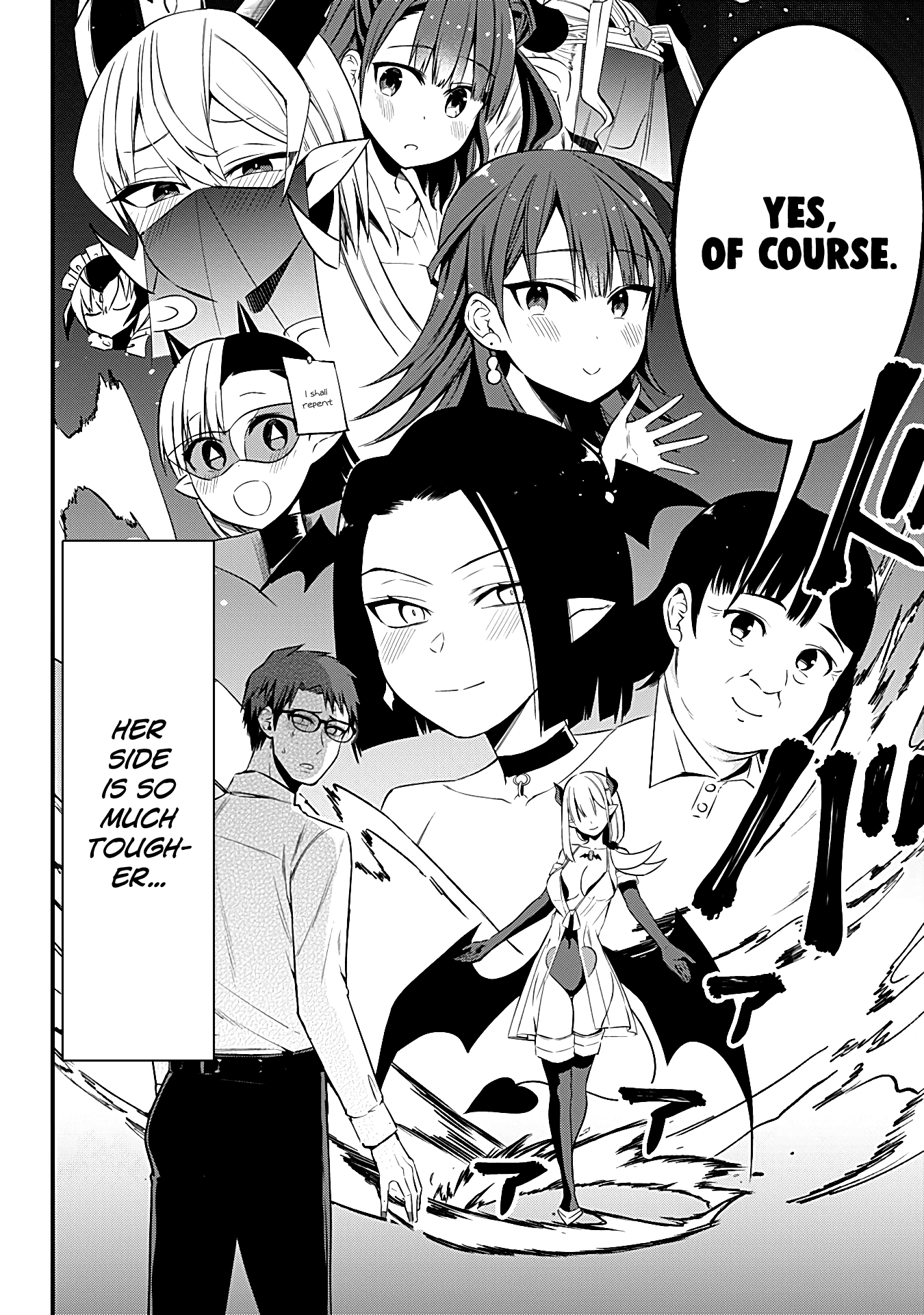 The Serious Succubus Hiragi-San - Chapter 34