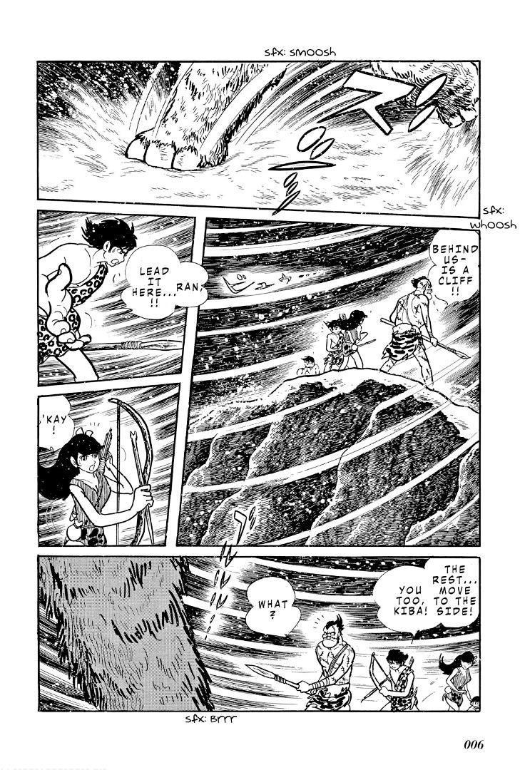 Cave Boy Ryu - Vol.2 Chapter 5.3: Lizard (Continued)